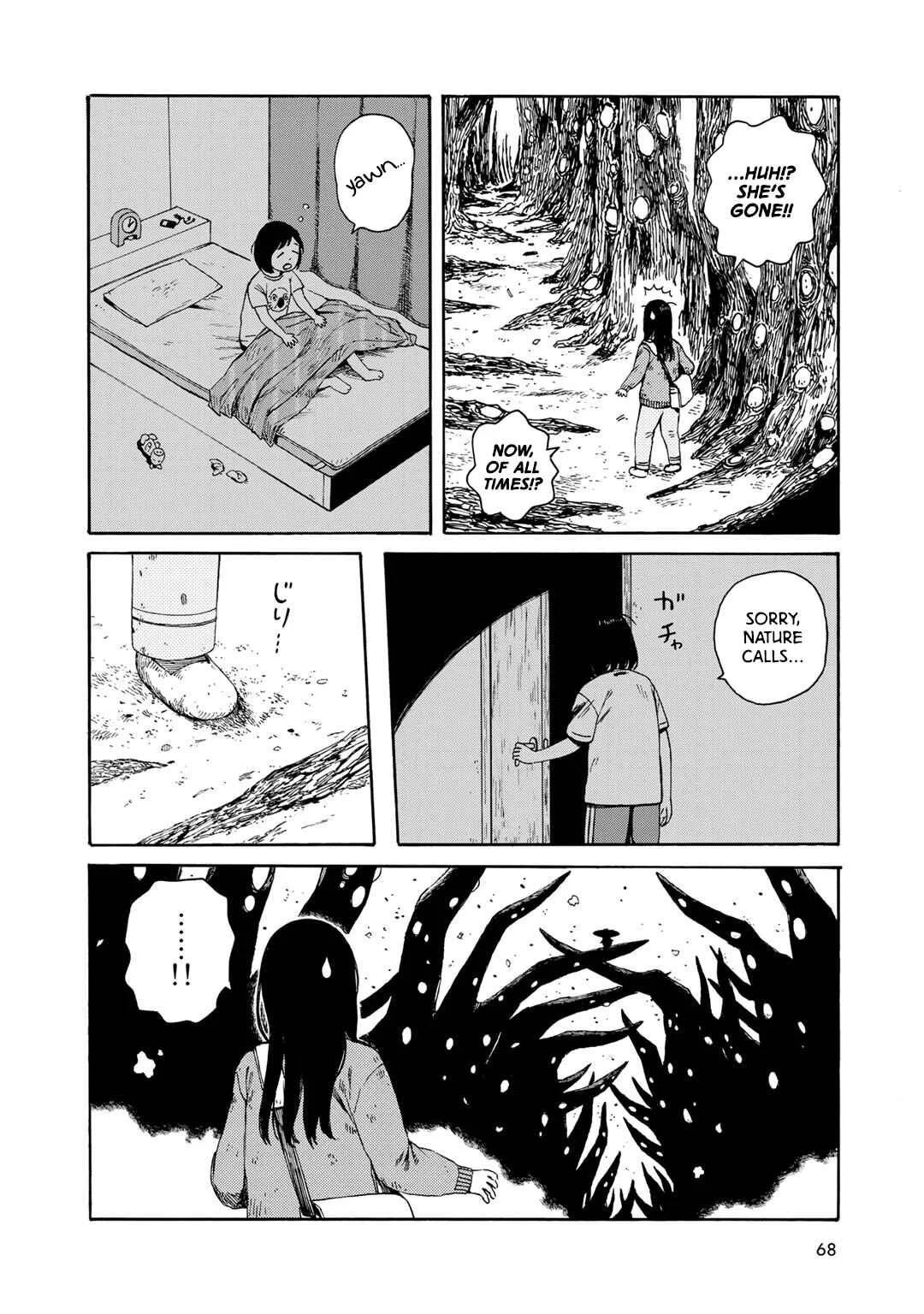 Wakusei Closet Chapter 3: Remember Nothing - Page 16
