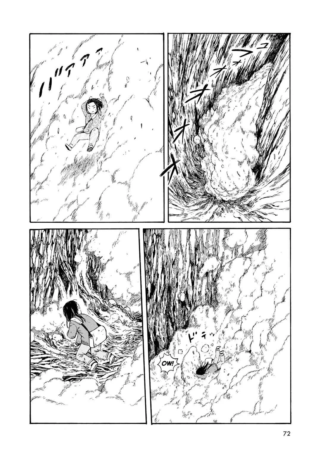 Wakusei Closet Chapter 4: One Thing is Clear - Page 4