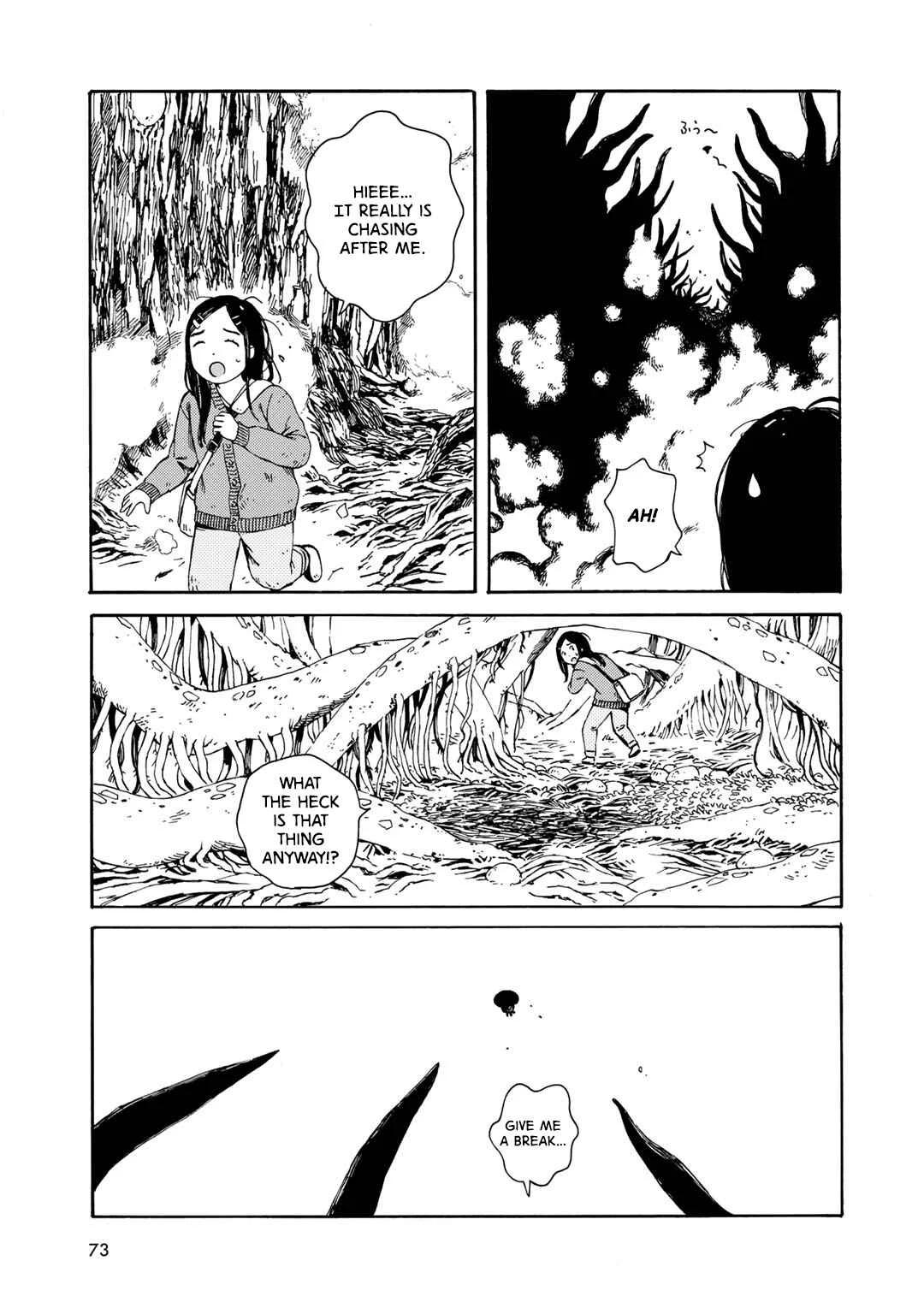 Wakusei Closet Chapter 4: One Thing is Clear - Page 5