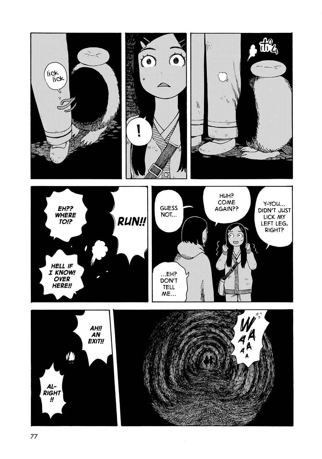 Wakusei Closet Chapter 4: One Thing is Clear - Page 9