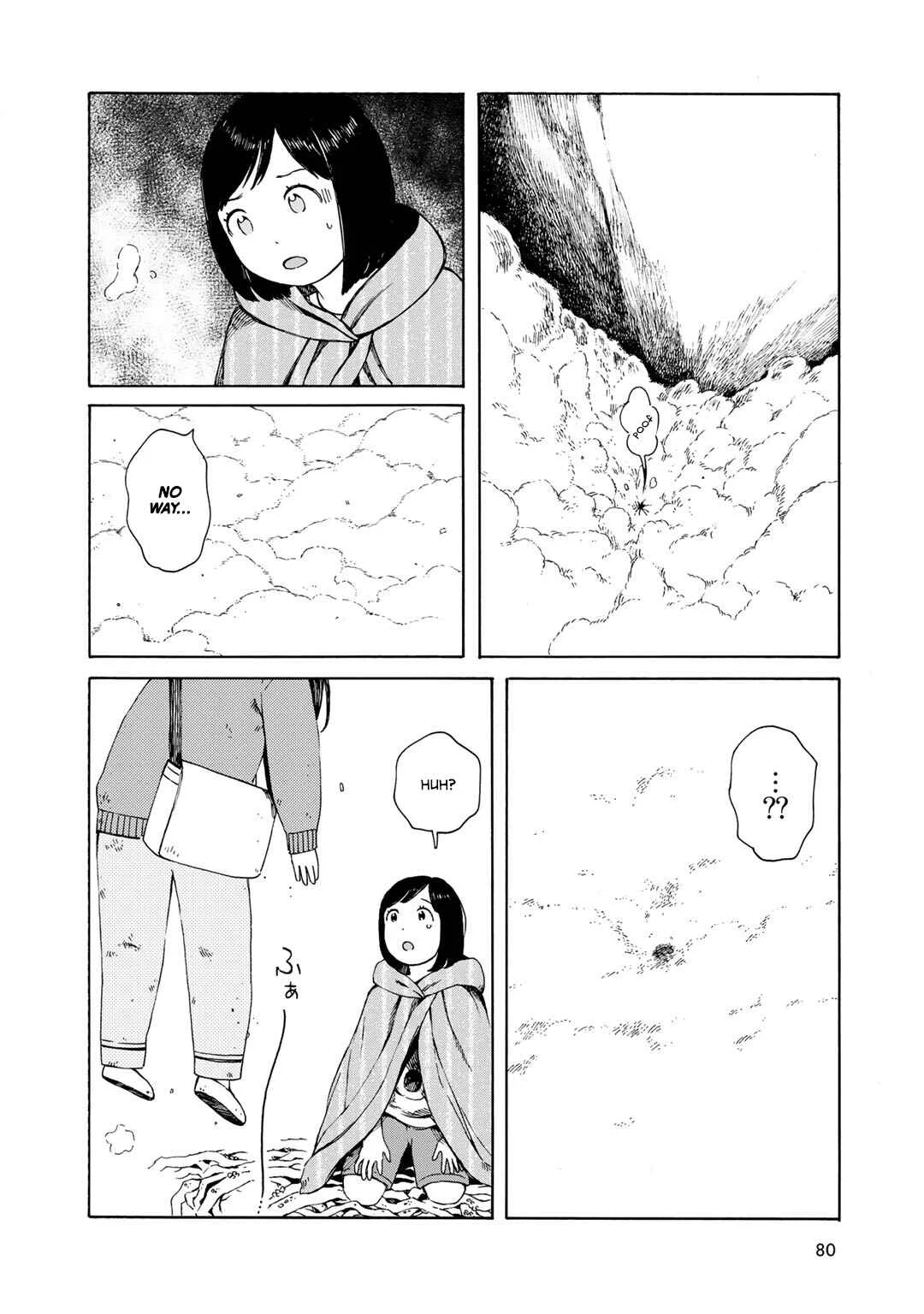 Wakusei Closet Chapter 4: One Thing is Clear - Page 12