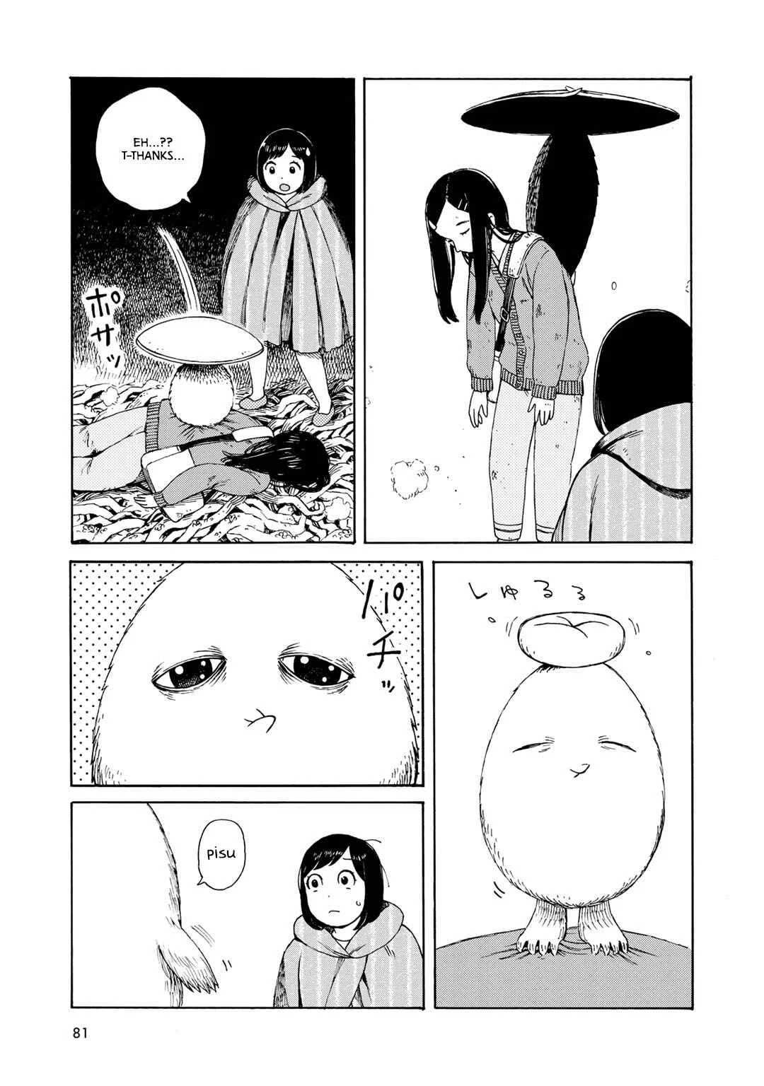 Wakusei Closet Chapter 4: One Thing is Clear - Page 13