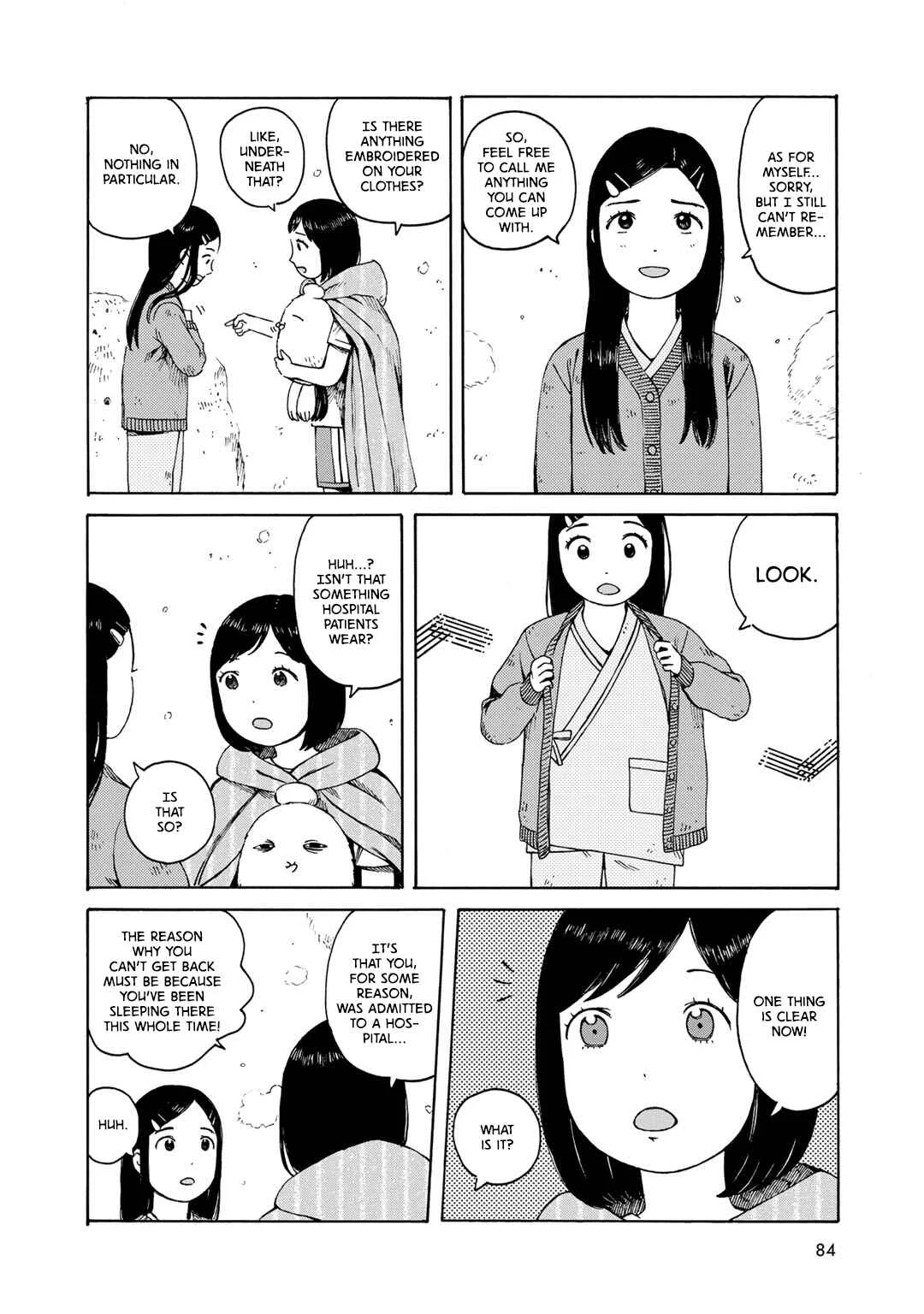 Wakusei Closet Chapter 4: One Thing is Clear - Page 16