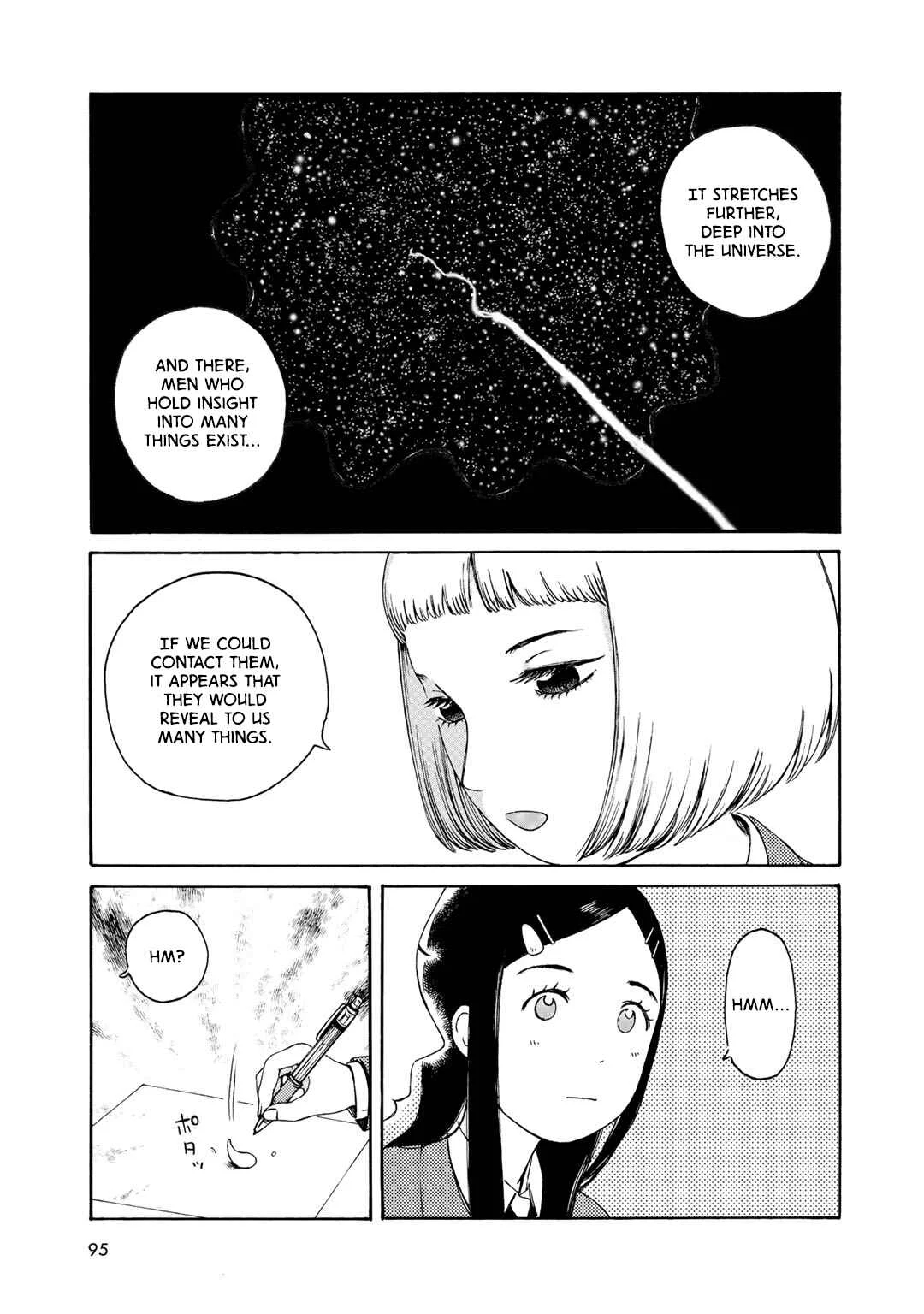 Wakusei Closet Chapter 5: The World Between Dream and Reality - Page 4