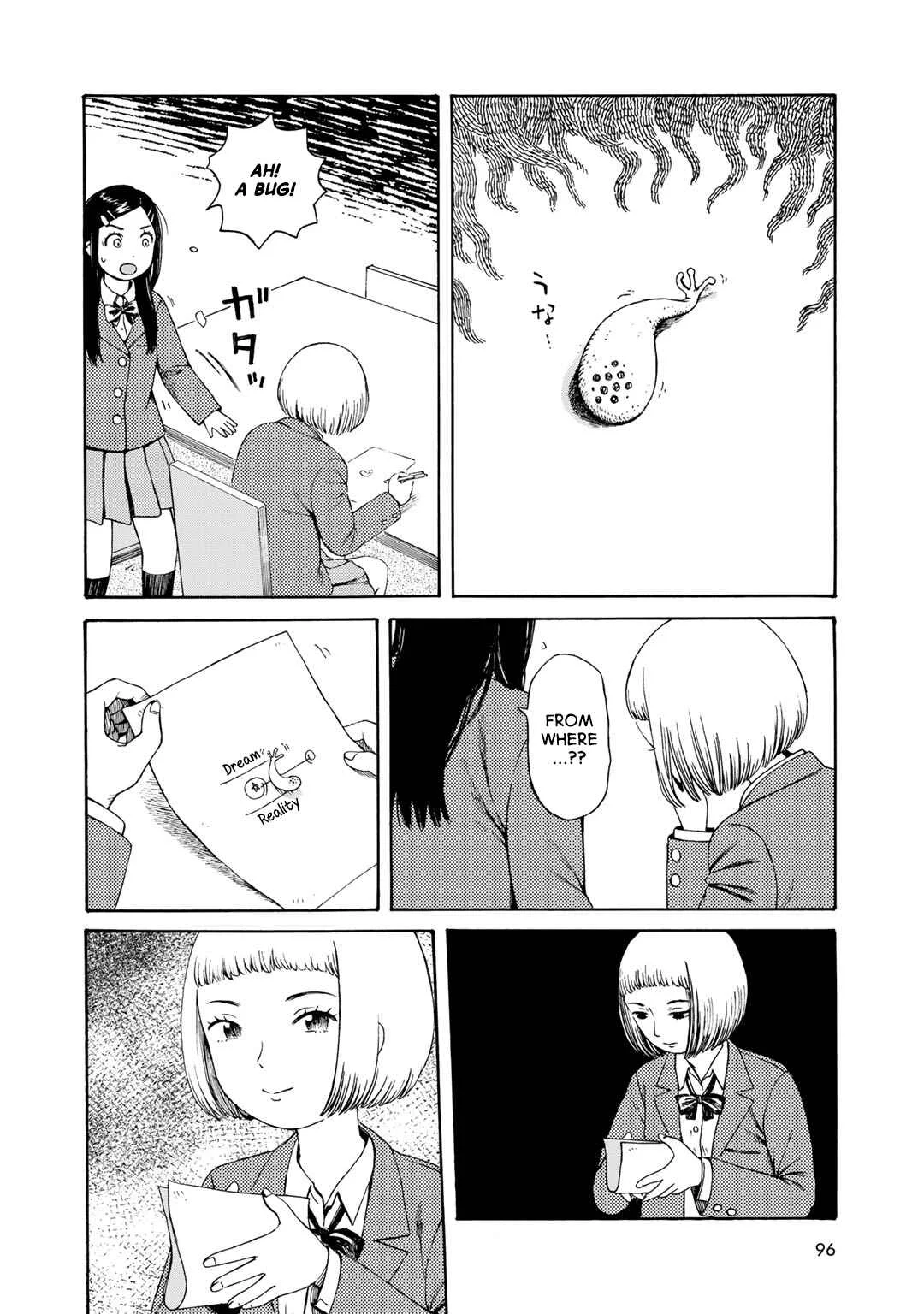 Wakusei Closet Chapter 5: The World Between Dream and Reality - Page 5