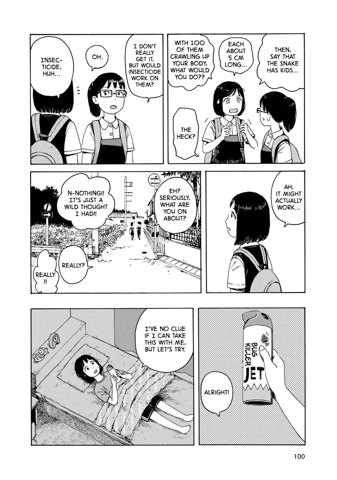 Wakusei Closet Chapter 5: The World Between Dream and Reality - Page 9