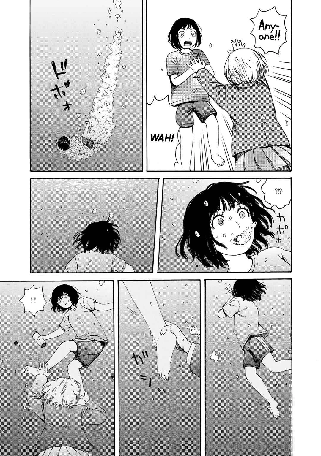 Wakusei Closet Chapter 5: The World Between Dream and Reality - Page 14