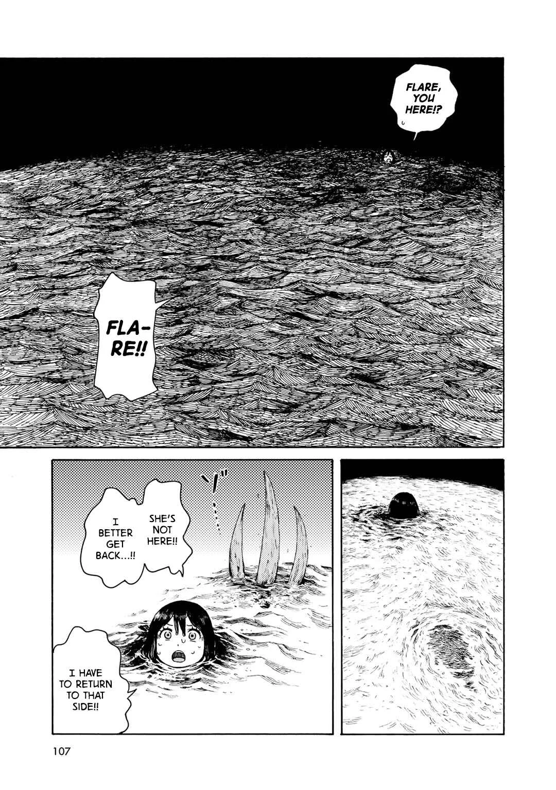 Wakusei Closet Chapter 5: The World Between Dream and Reality - Page 16
