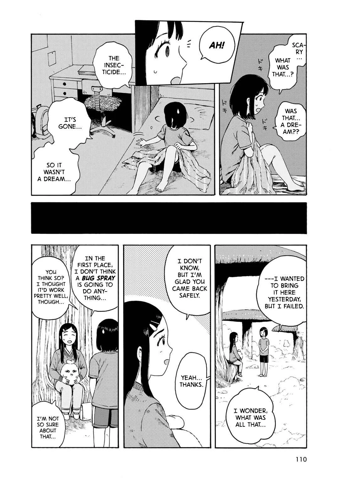 Wakusei Closet Chapter 5: The World Between Dream and Reality - Page 19