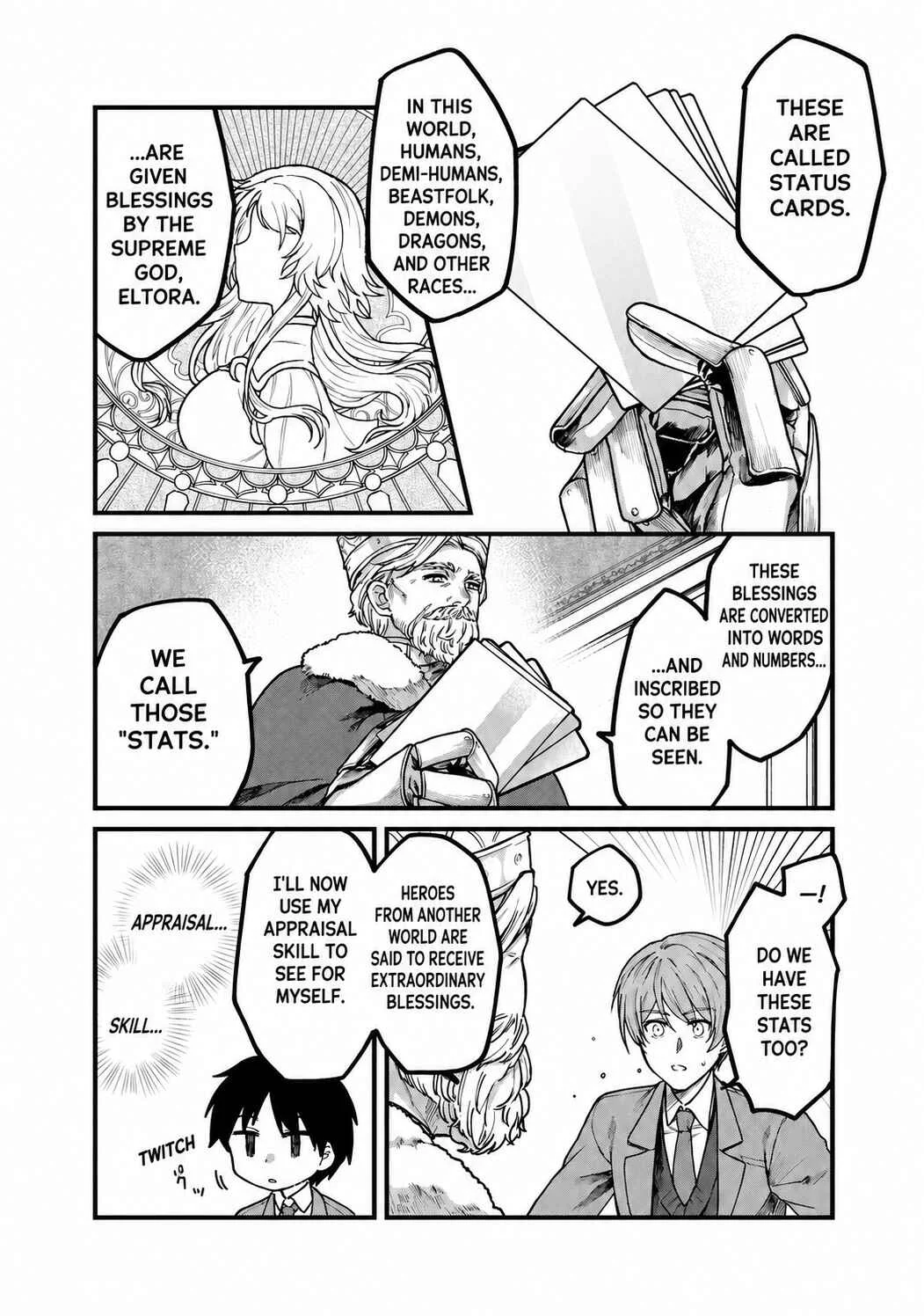 Wandering in Another World With Infinity Status Chapter 1 - Page 15