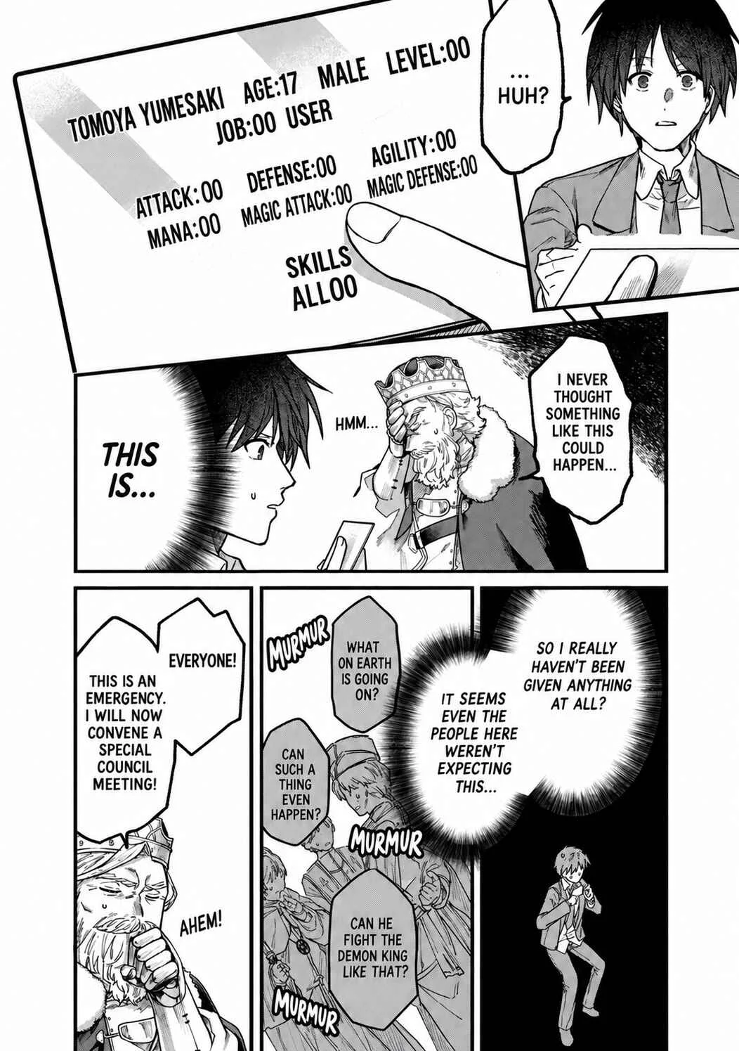 Wandering in Another World With Infinity Status Chapter 1 - Page 20