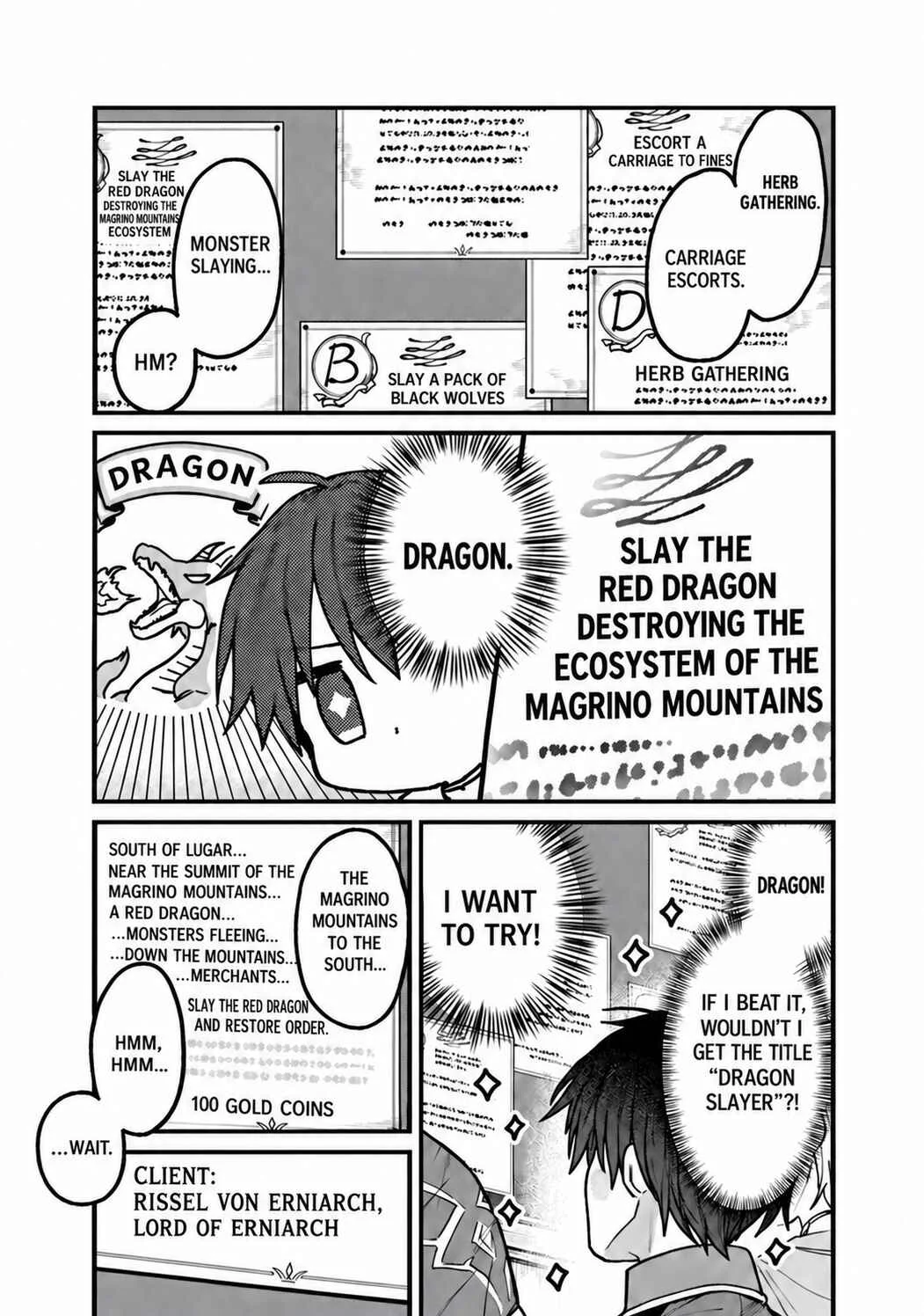 Wandering in Another World With Infinity Status Chapter 3 - Page 9