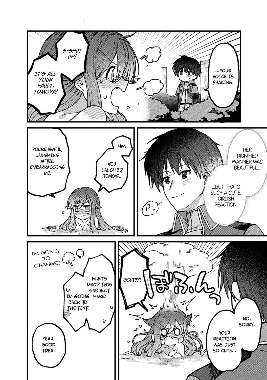 Wandering in Another World With Infinity Status Chapter 5 - Page 22