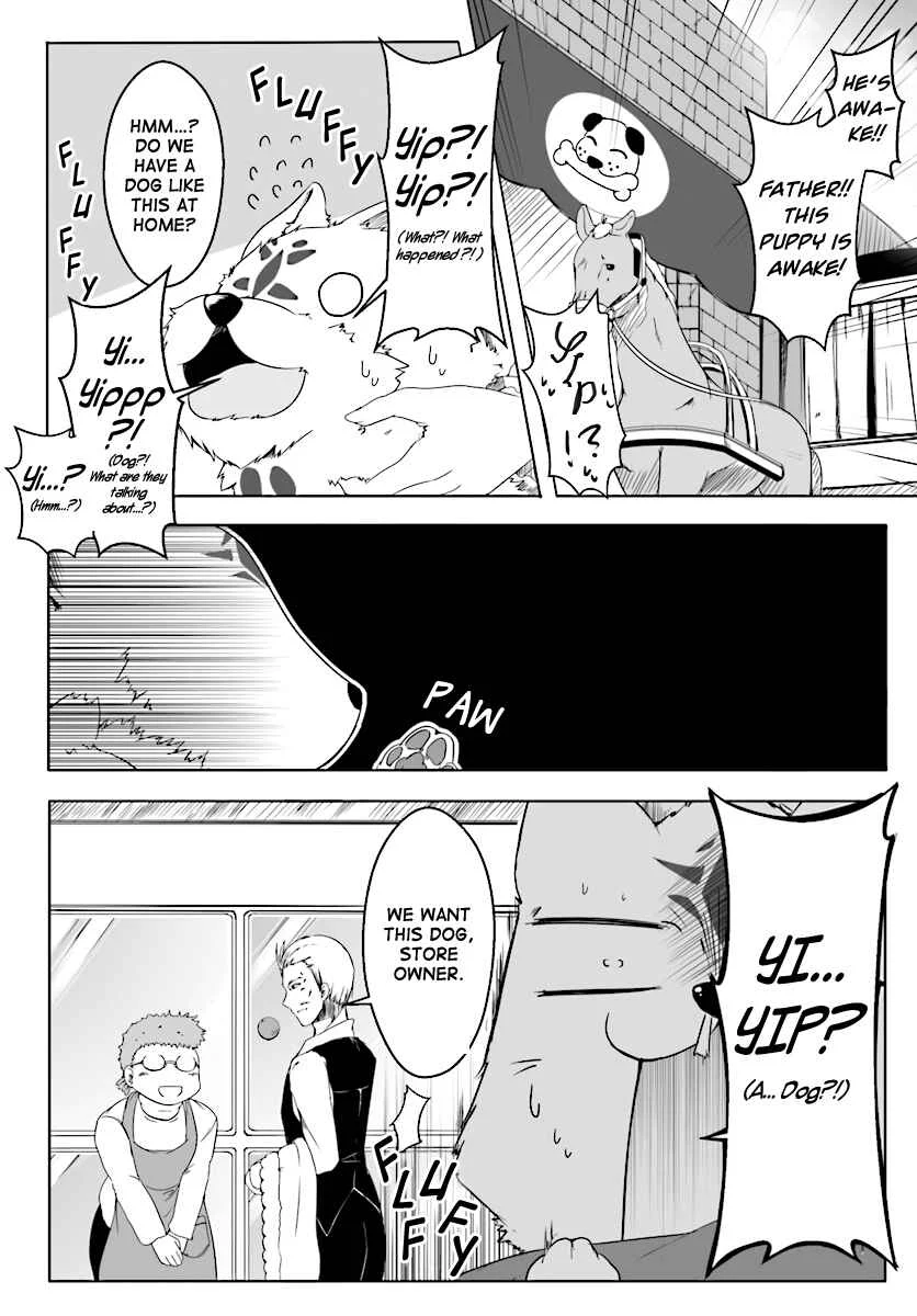 Wanwan Monogatari ~Kanemochi no Inu ni shite to wa Itta ga, Fenrir ni shiro to wa Itte nee!~ Chapter 0 - Page 2