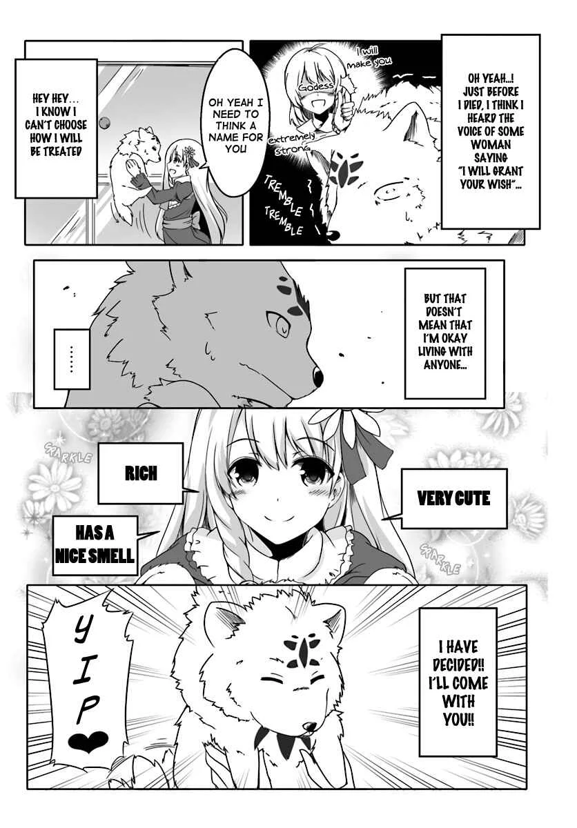 Wanwan Monogatari ~Kanemochi no Inu ni shite to wa Itta ga, Fenrir ni shiro to wa Itte nee!~ Chapter 0 - Page 3