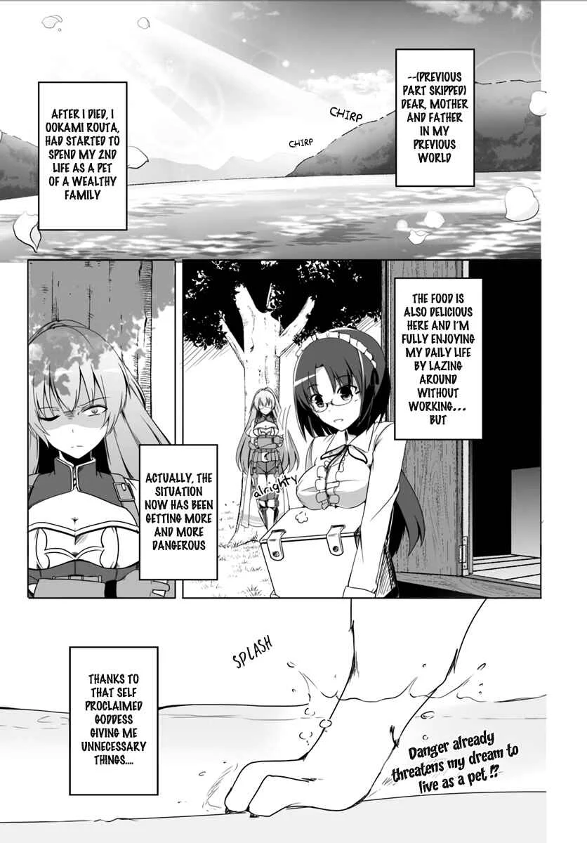 Wanwan Monogatari ~Kanemochi no Inu ni shite to wa Itta ga, Fenrir ni shiro to wa Itte nee!~ Chapter 2 - Page 1