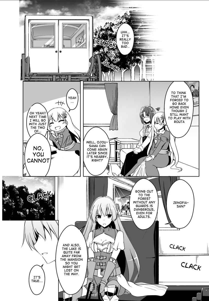 Wanwan Monogatari ~Kanemochi no Inu ni shite to wa Itta ga, Fenrir ni shiro to wa Itte nee!~ Chapter 2 - Page 3