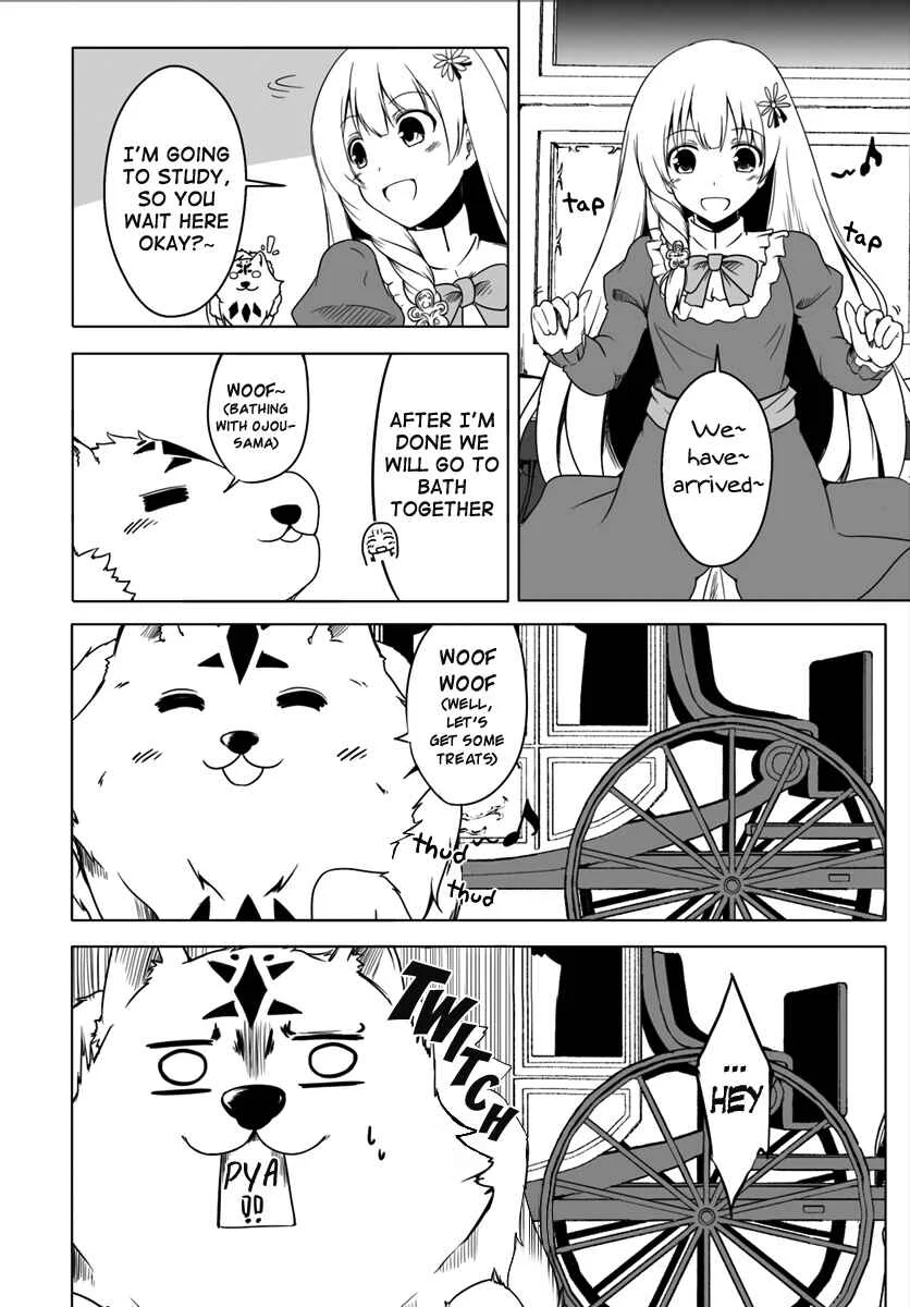 Wanwan Monogatari ~Kanemochi no Inu ni shite to wa Itta ga, Fenrir ni shiro to wa Itte nee!~ Chapter 2 - Page 5
