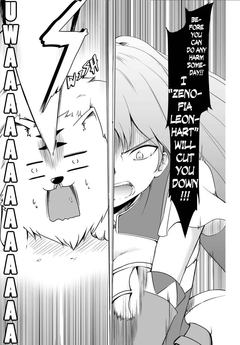 Wanwan Monogatari ~Kanemochi no Inu ni shite to wa Itta ga, Fenrir ni shiro to wa Itte nee!~ Chapter 2 - Page 12