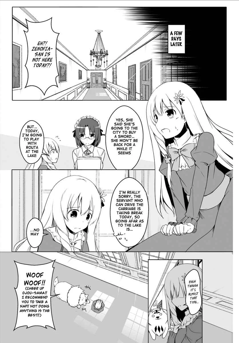 Wanwan Monogatari ~Kanemochi no Inu ni shite to wa Itta ga, Fenrir ni shiro to wa Itte nee!~ Chapter 2 - Page 18