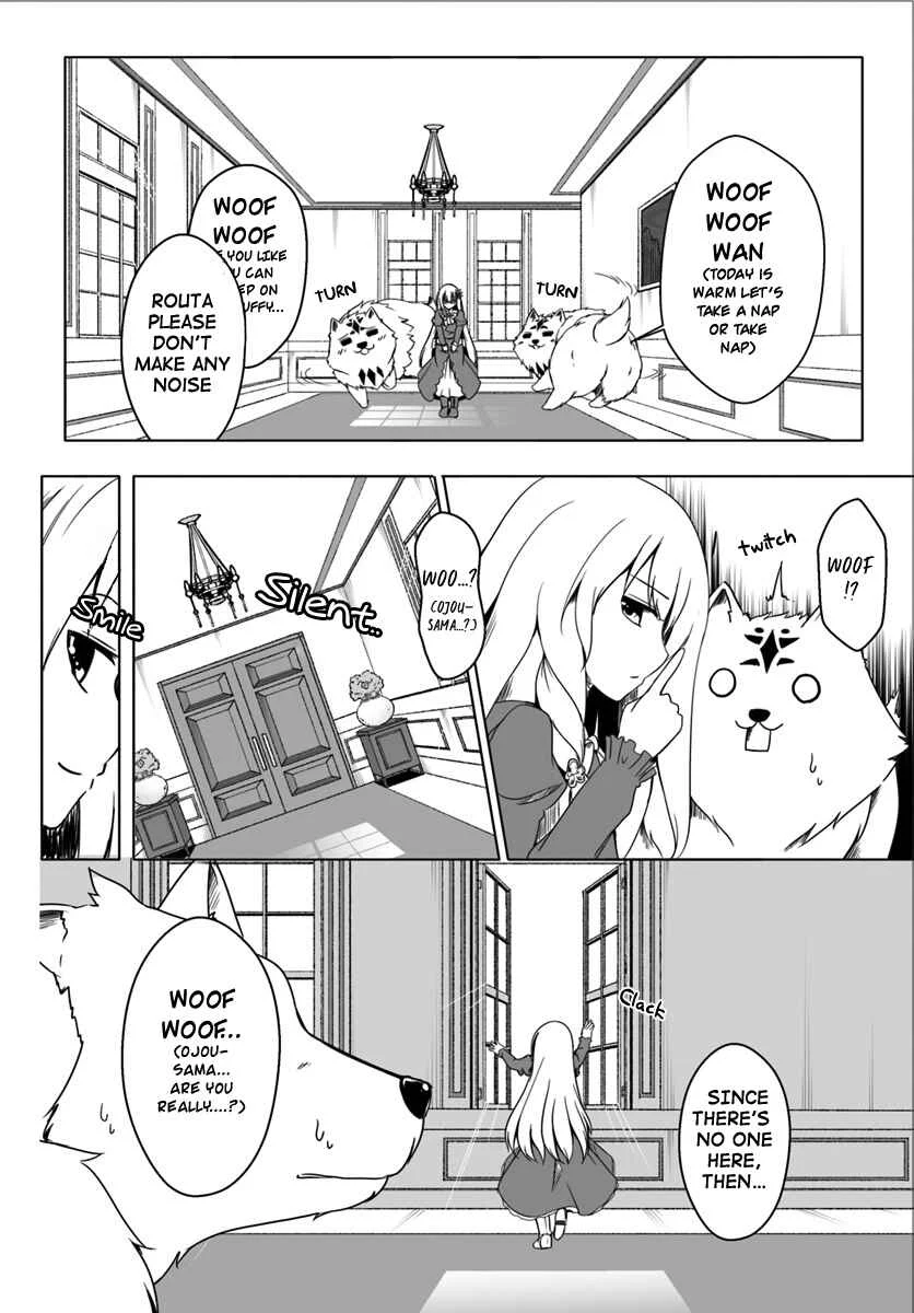 Wanwan Monogatari ~Kanemochi no Inu ni shite to wa Itta ga, Fenrir ni shiro to wa Itte nee!~ Chapter 2 - Page 19