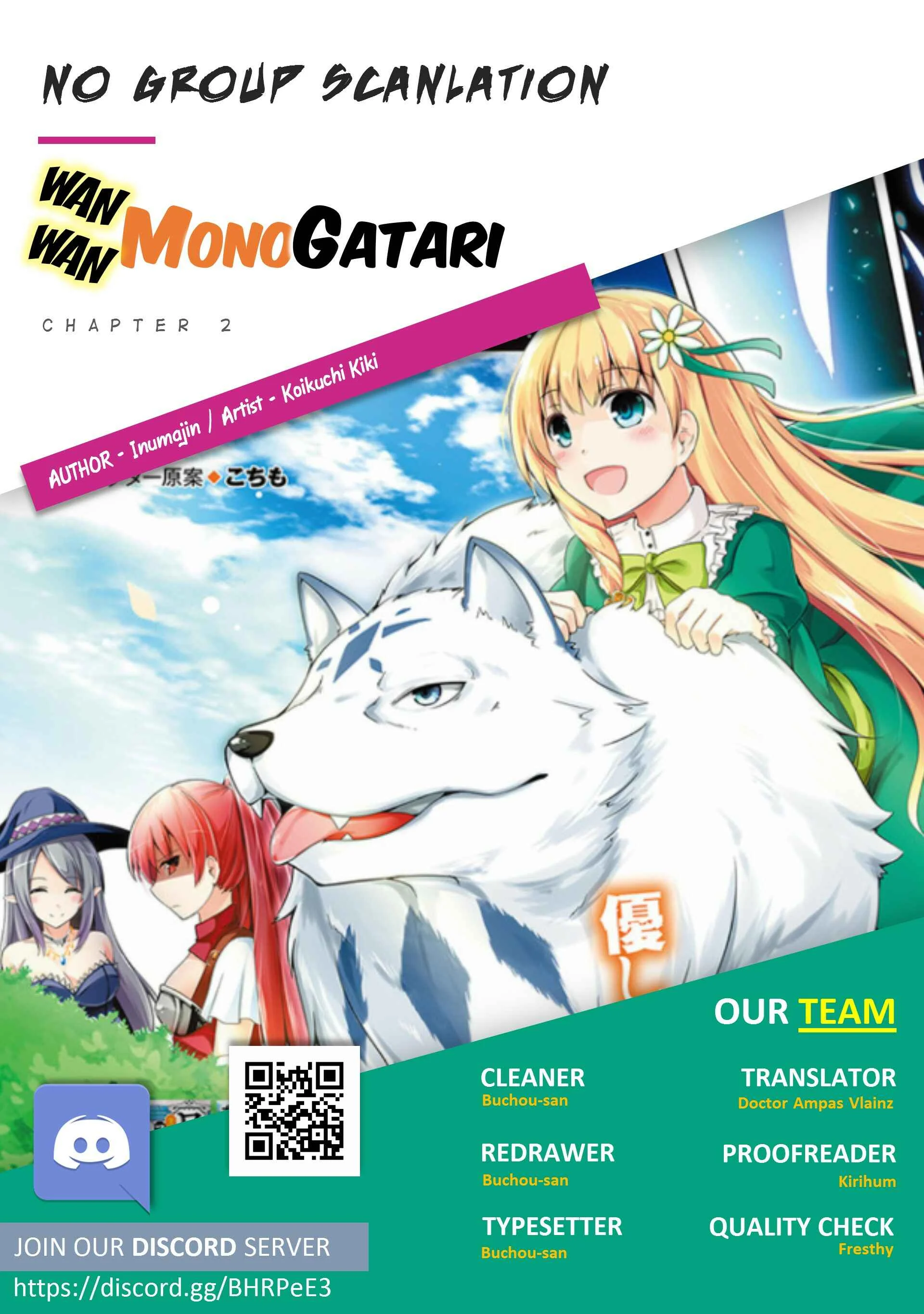 Wanwan Monogatari ~Kanemochi no Inu ni shite to wa Itta ga, Fenrir ni shiro to wa Itte nee!~ Chapter 2 - Page 24