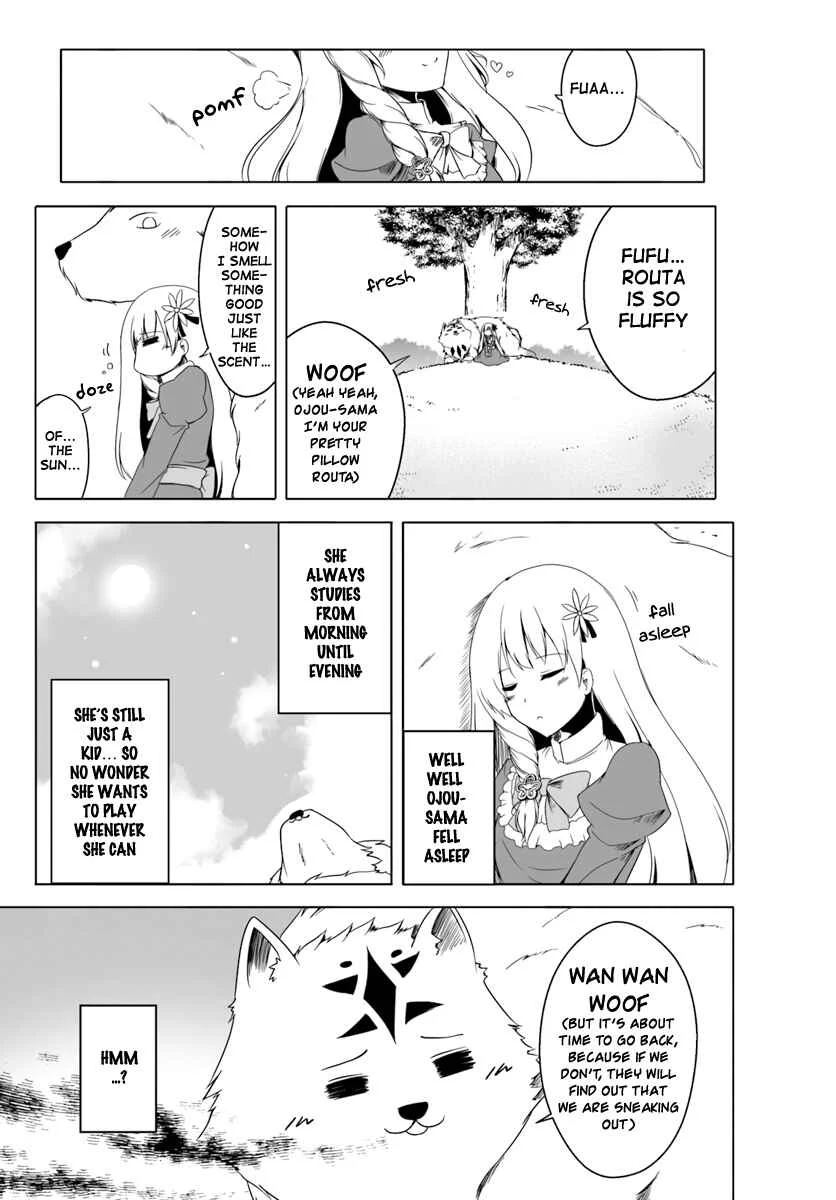 Wanwan Monogatari ~Kanemochi no Inu ni shite to wa Itta ga, Fenrir ni shiro to wa Itte nee!~ Chapter 3 - Page 3