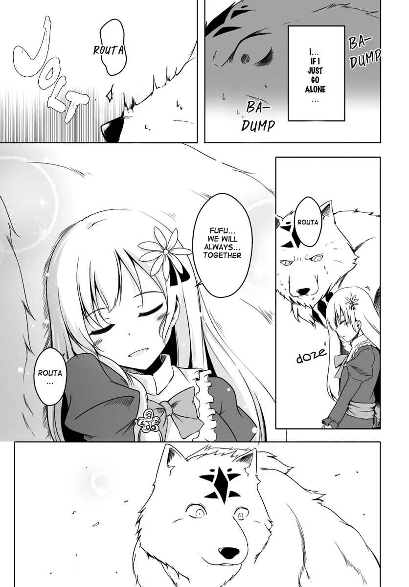Wanwan Monogatari ~Kanemochi no Inu ni shite to wa Itta ga, Fenrir ni shiro to wa Itte nee!~ Chapter 3 - Page 7