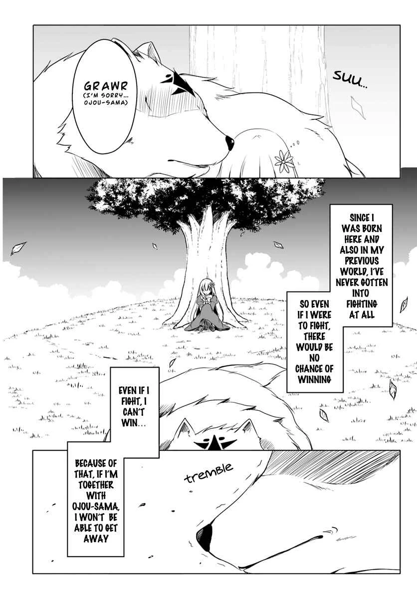 Wanwan Monogatari ~Kanemochi no Inu ni shite to wa Itta ga, Fenrir ni shiro to wa Itte nee!~ Chapter 3 - Page 8