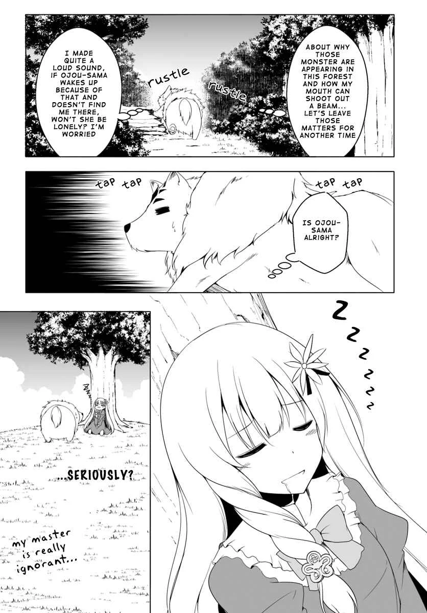 Wanwan Monogatari ~Kanemochi no Inu ni shite to wa Itta ga, Fenrir ni shiro to wa Itte nee!~ Chapter 3 - Page 18