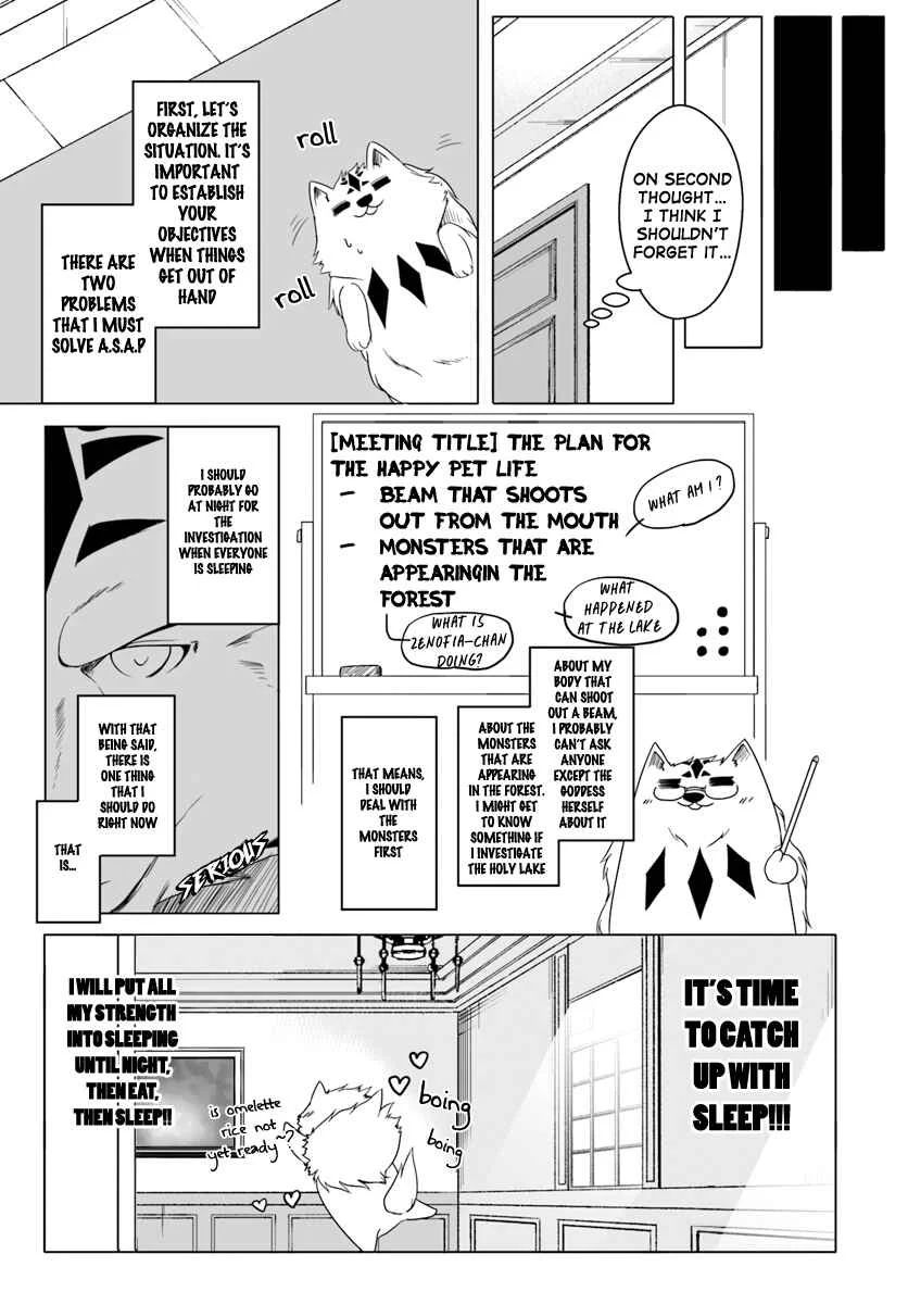 Wanwan Monogatari ~Kanemochi no Inu ni shite to wa Itta ga, Fenrir ni shiro to wa Itte nee!~ Chapter 3 - Page 22