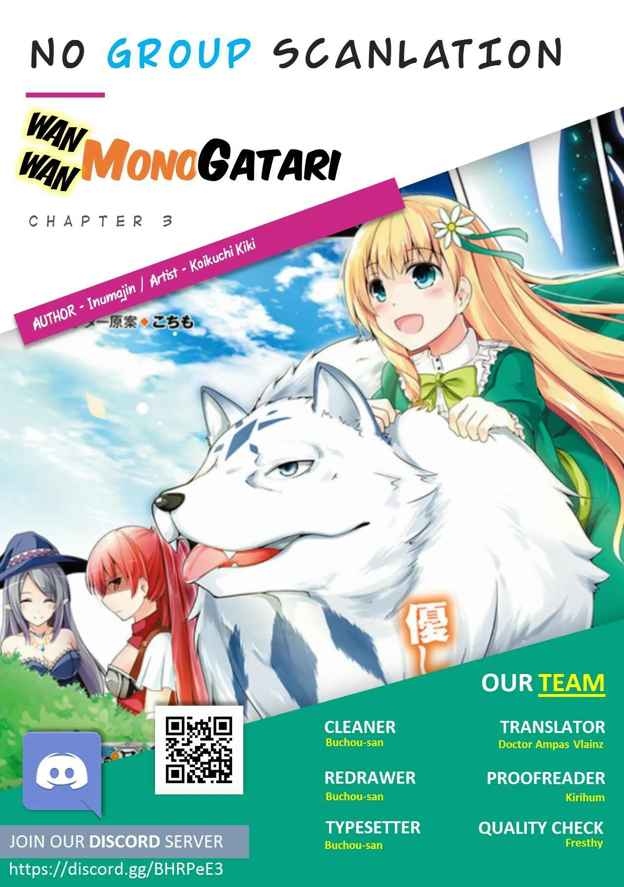 Wanwan Monogatari ~Kanemochi no Inu ni shite to wa Itta ga, Fenrir ni shiro to wa Itte nee!~ Chapter 3 - Page 25