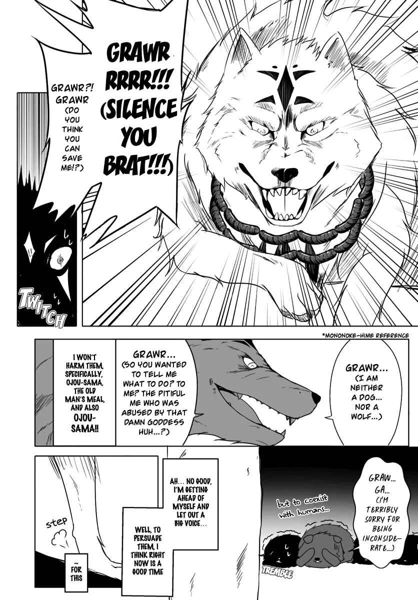 Wanwan Monogatari ~Kanemochi no Inu ni shite to wa Itta ga, Fenrir ni shiro to wa Itte nee!~ Chapter 4 - Page 14