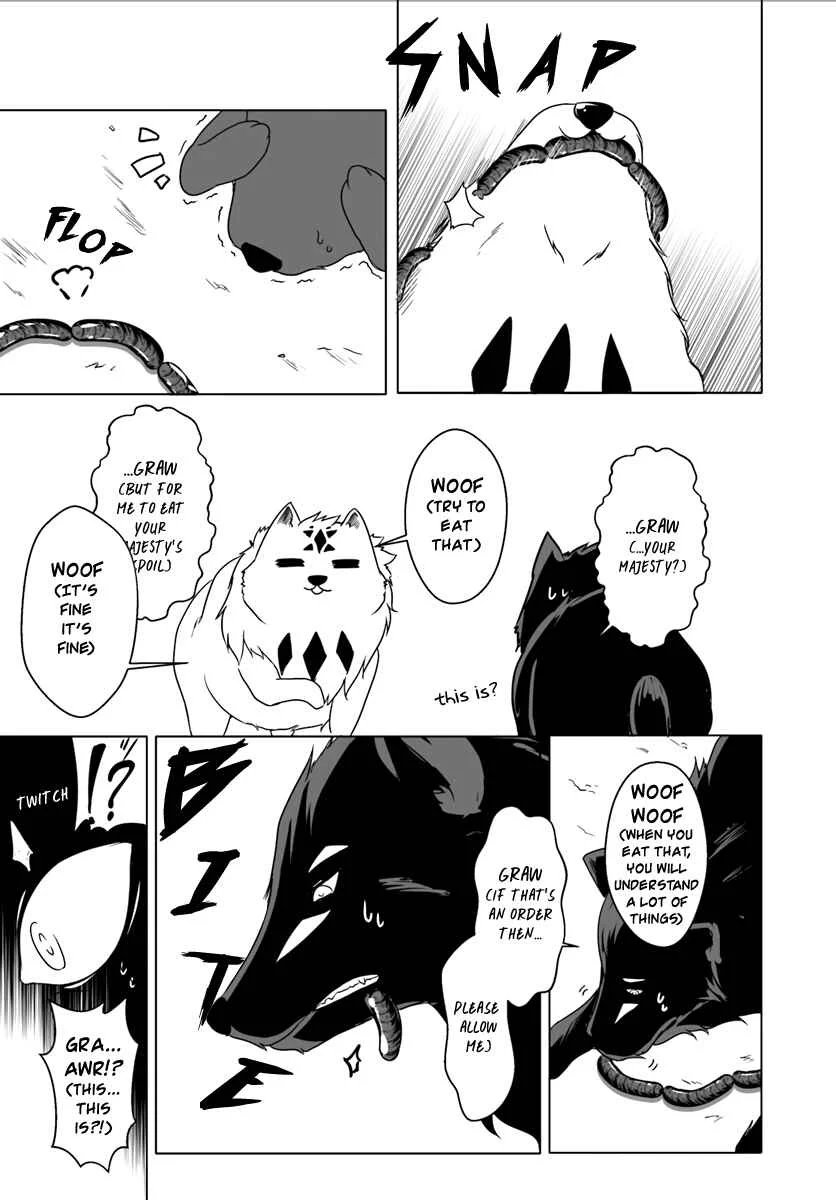 Wanwan Monogatari ~Kanemochi no Inu ni shite to wa Itta ga, Fenrir ni shiro to wa Itte nee!~ Chapter 4 - Page 15