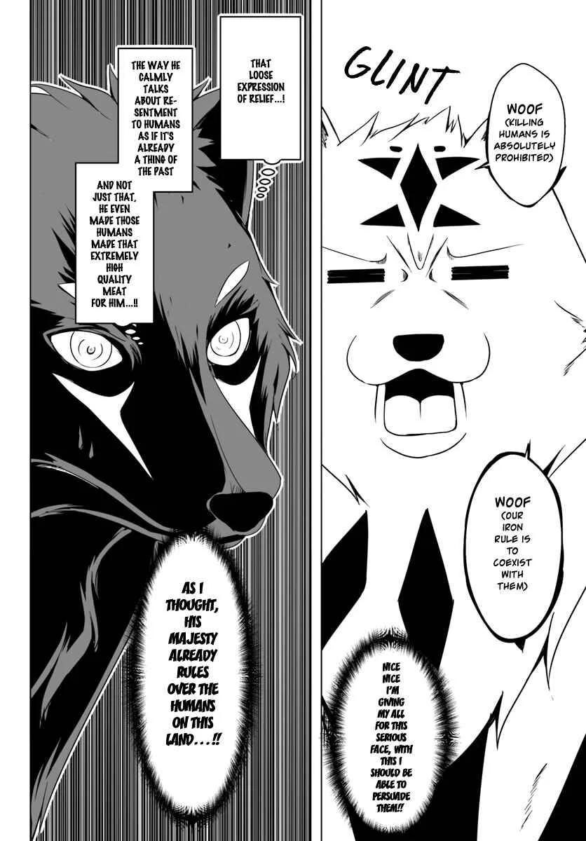 Wanwan Monogatari ~Kanemochi no Inu ni shite to wa Itta ga, Fenrir ni shiro to wa Itte nee!~ Chapter 4 - Page 18