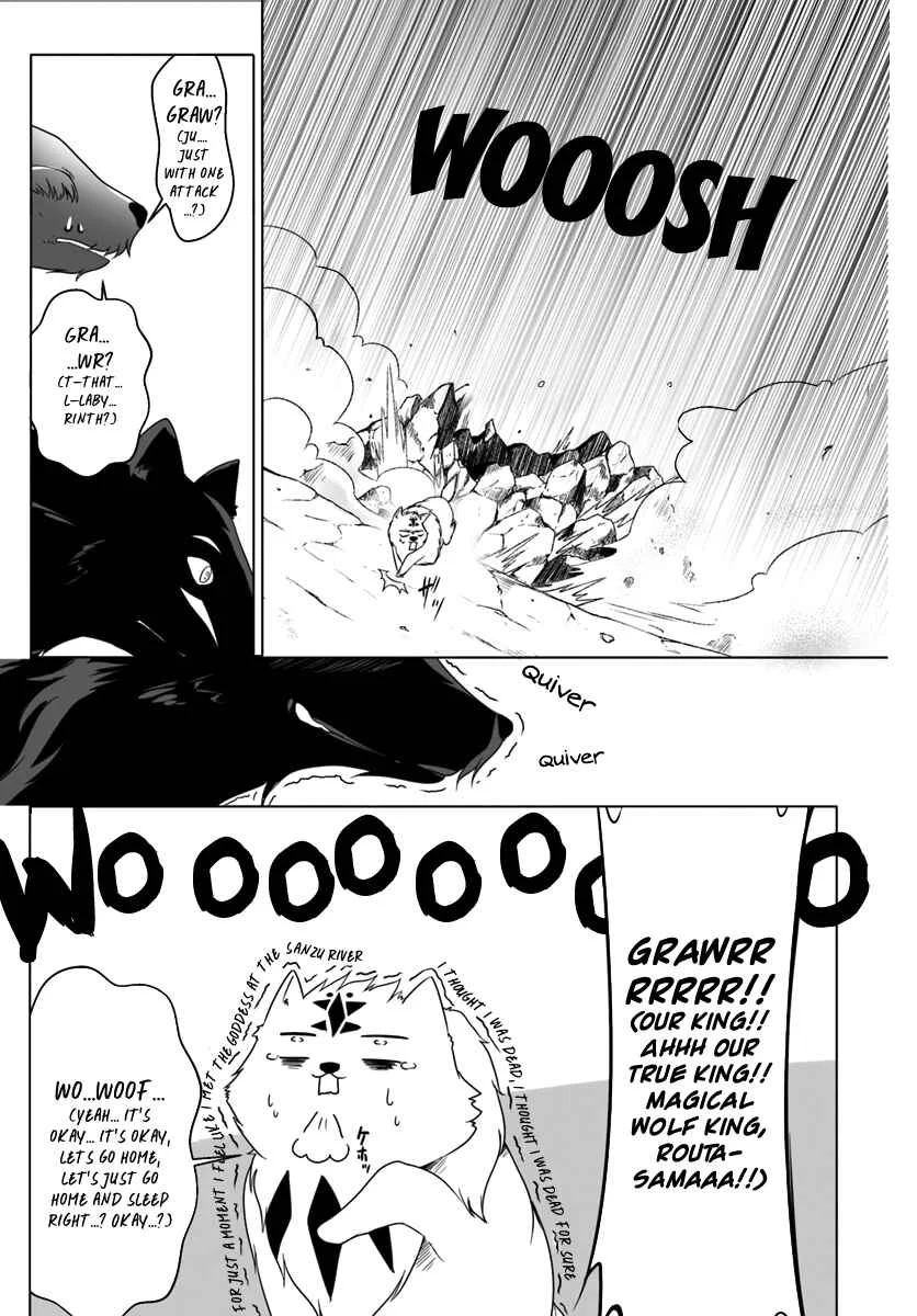 Wanwan Monogatari ~Kanemochi no Inu ni shite to wa Itta ga, Fenrir ni shiro to wa Itte nee!~ Chapter 4 - Page 29