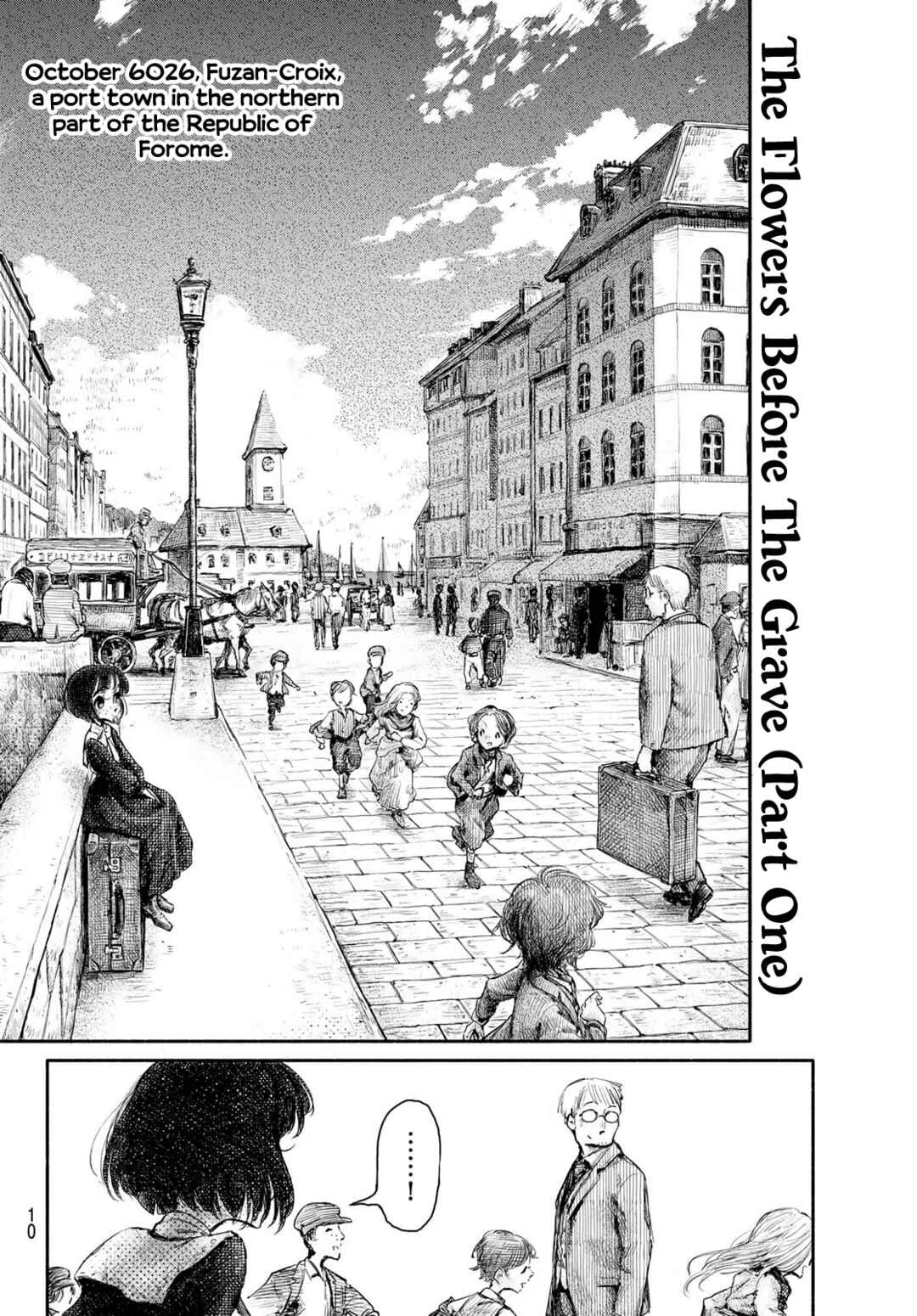 Wasurerare Hime Chapter 1: The Flowers Before The Grave (Part One) - Page 6