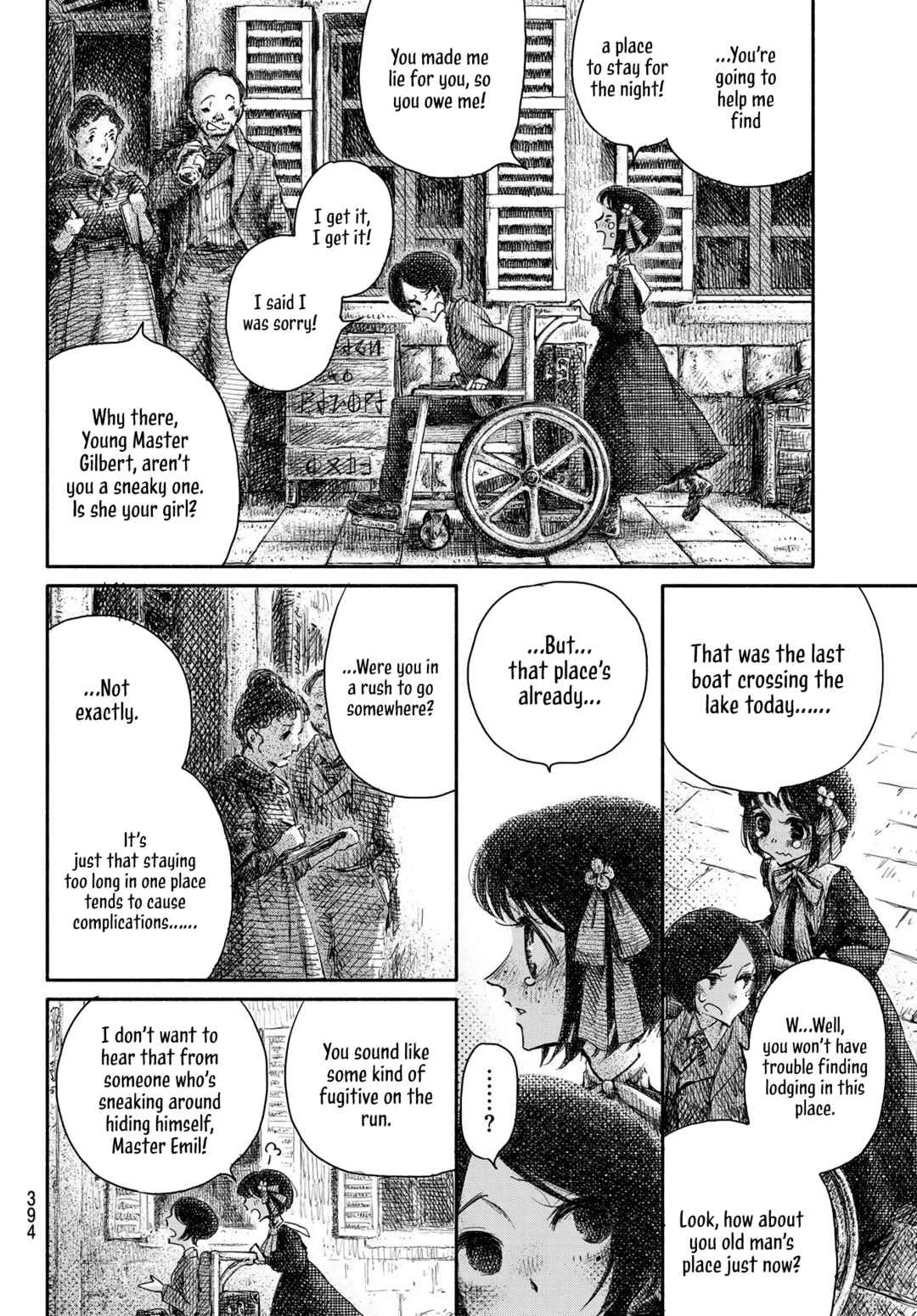 Wasurerare Hime Chapter 4: The Unfinished Canvas (Part One) - Page 11