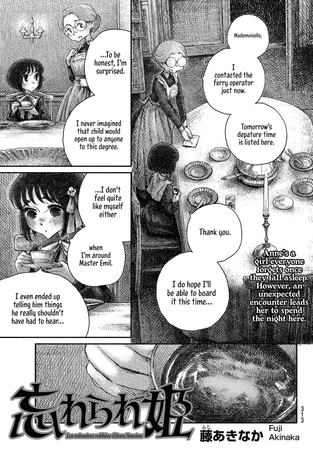 Wasurerare Hime Chapter 5: The Unfinished Canvas (Part Two) - Page 1