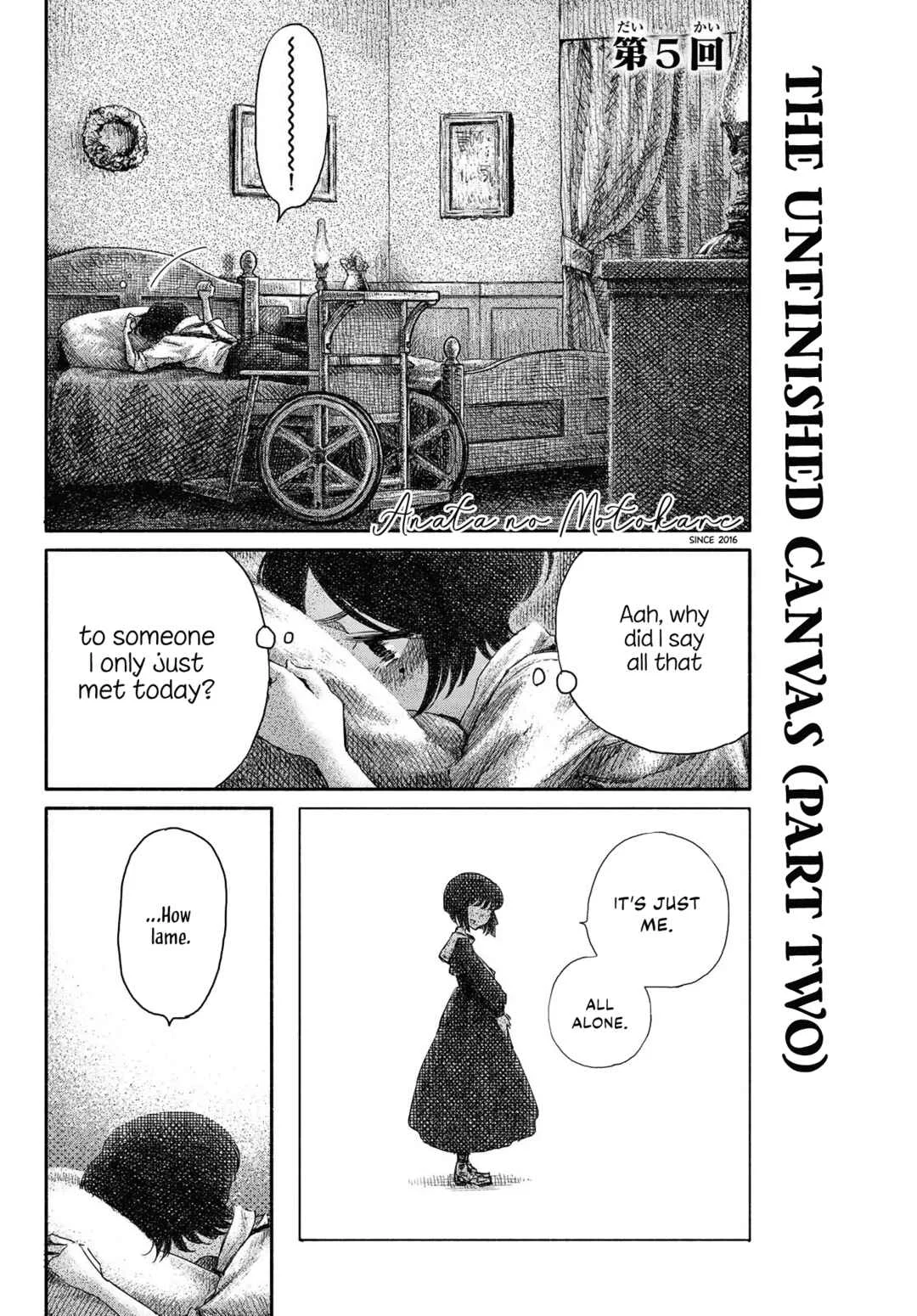 Wasurerare Hime Chapter 5: The Unfinished Canvas (Part Two) - Page 2