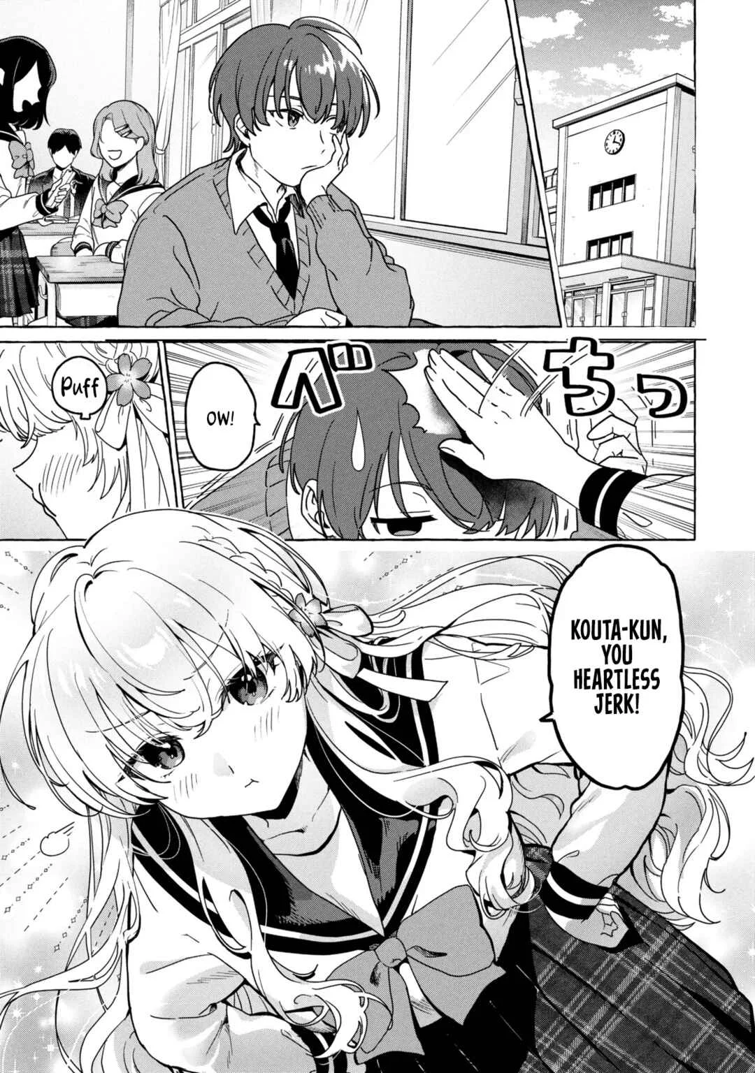Watashi de Doutei Suteta Kuse ni Chapter 1: The Two Sides of my Childhood Friend - Page 4