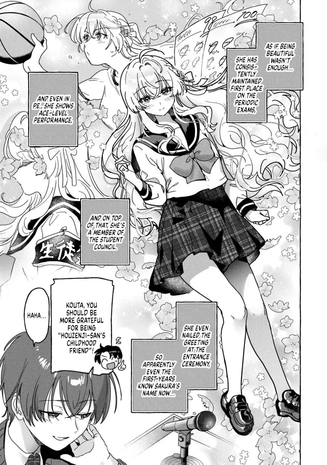 Watashi de Doutei Suteta Kuse ni Chapter 1: The Two Sides of my Childhood Friend - Page 8