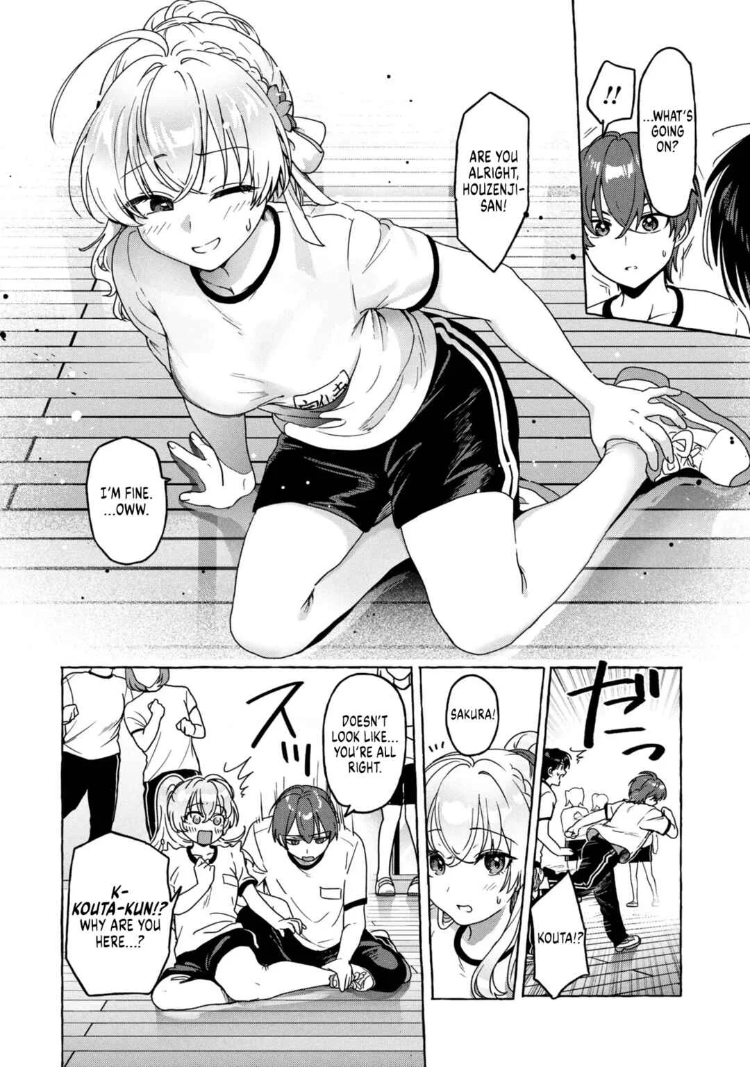 Watashi de Doutei Suteta Kuse ni Chapter 1: The Two Sides of my Childhood Friend - Page 13