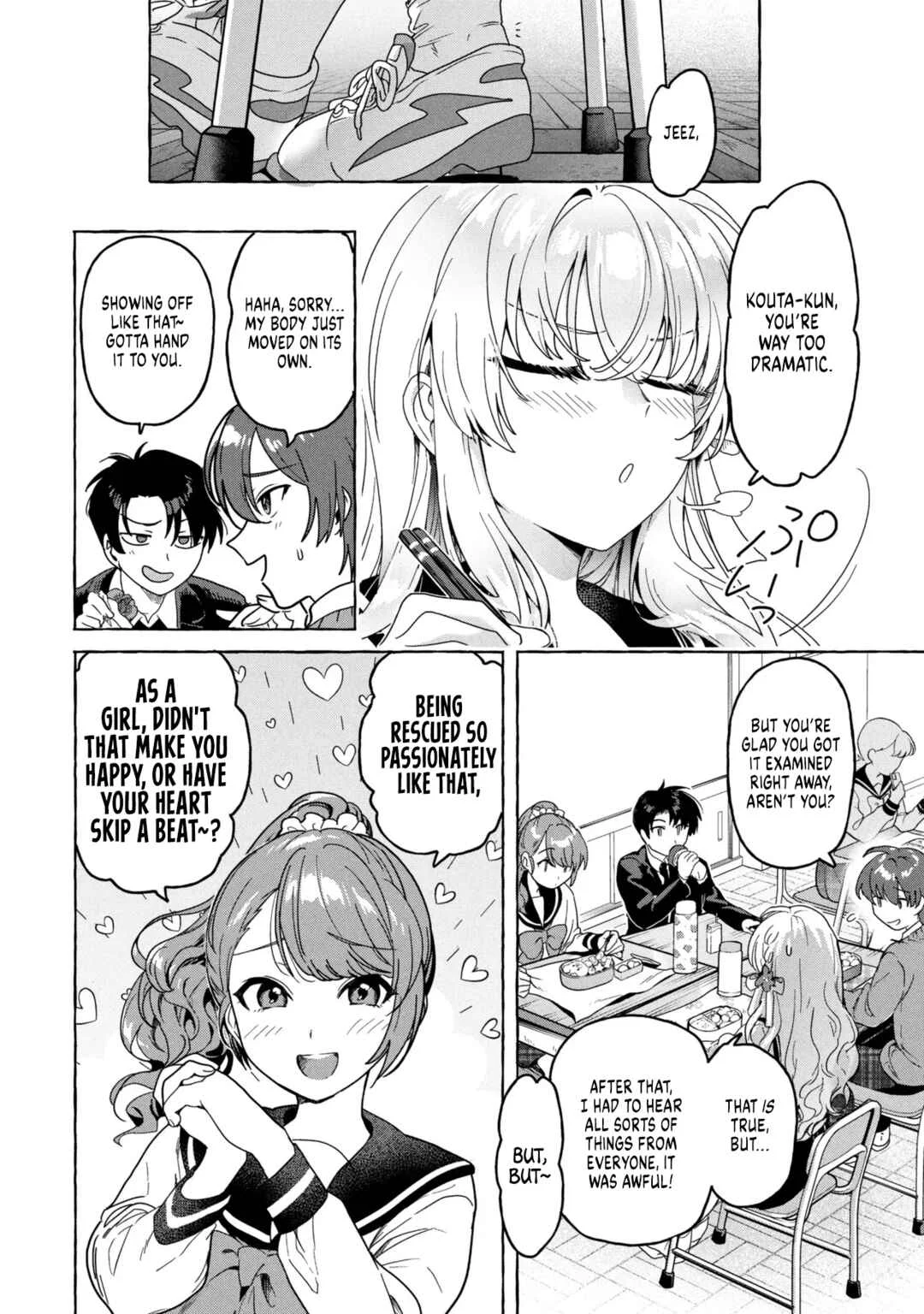 Watashi de Doutei Suteta Kuse ni Chapter 1: The Two Sides of my Childhood Friend - Page 15