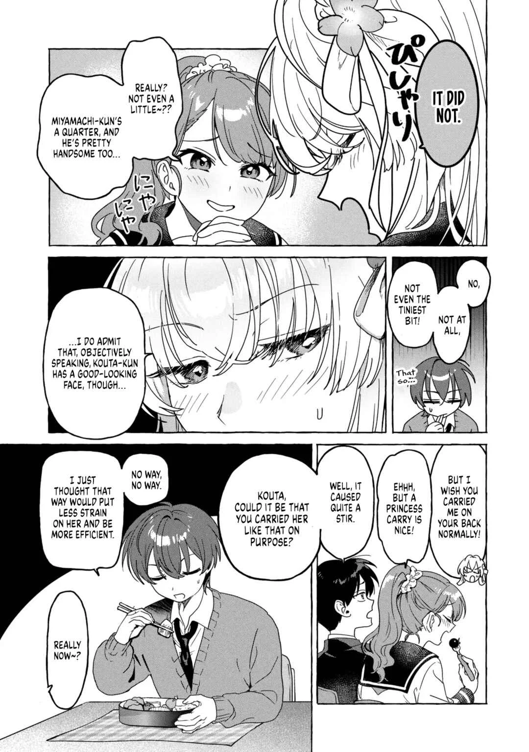 Watashi de Doutei Suteta Kuse ni Chapter 1: The Two Sides of my Childhood Friend - Page 16