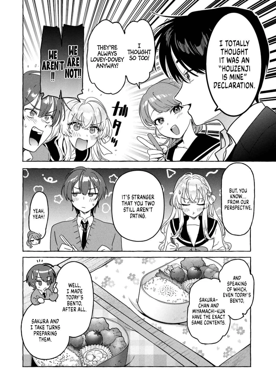 Watashi de Doutei Suteta Kuse ni Chapter 1: The Two Sides of my Childhood Friend - Page 17