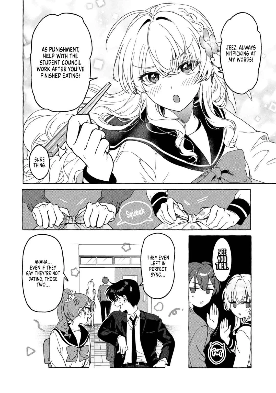 Watashi de Doutei Suteta Kuse ni Chapter 1: The Two Sides of my Childhood Friend - Page 19