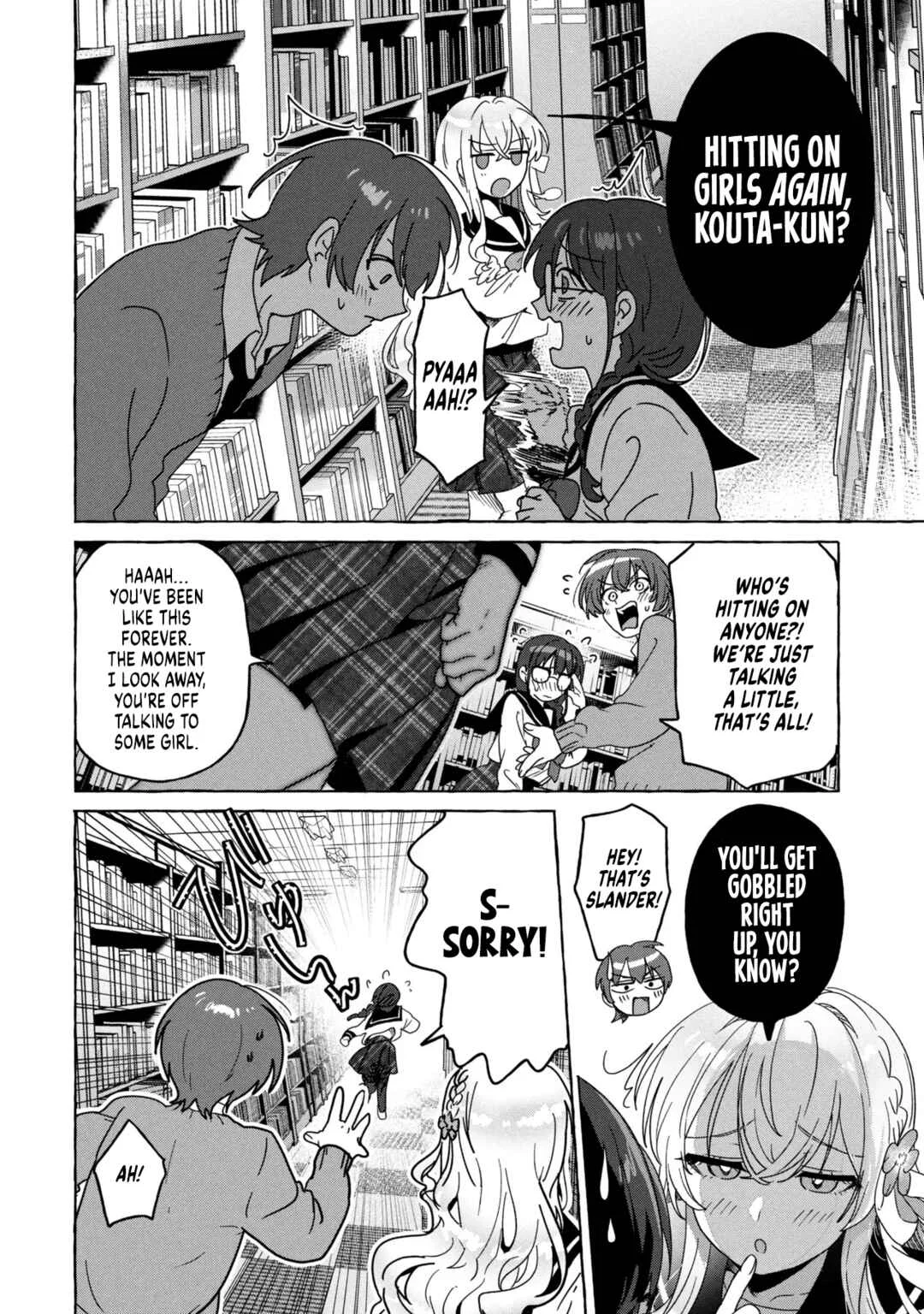 Watashi de Doutei Suteta Kuse ni Chapter 1: The Two Sides of my Childhood Friend - Page 27