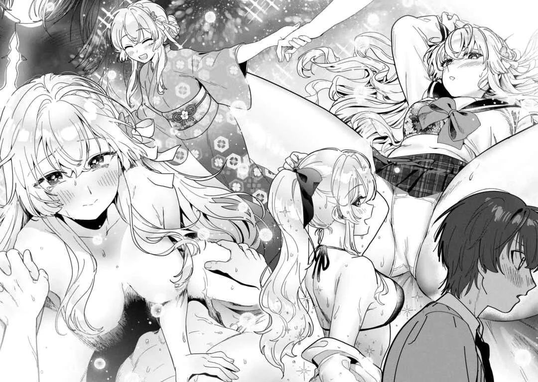 Watashi de Doutei Suteta Kuse ni Chapter 1: The Two Sides of my Childhood Friend - Page 30