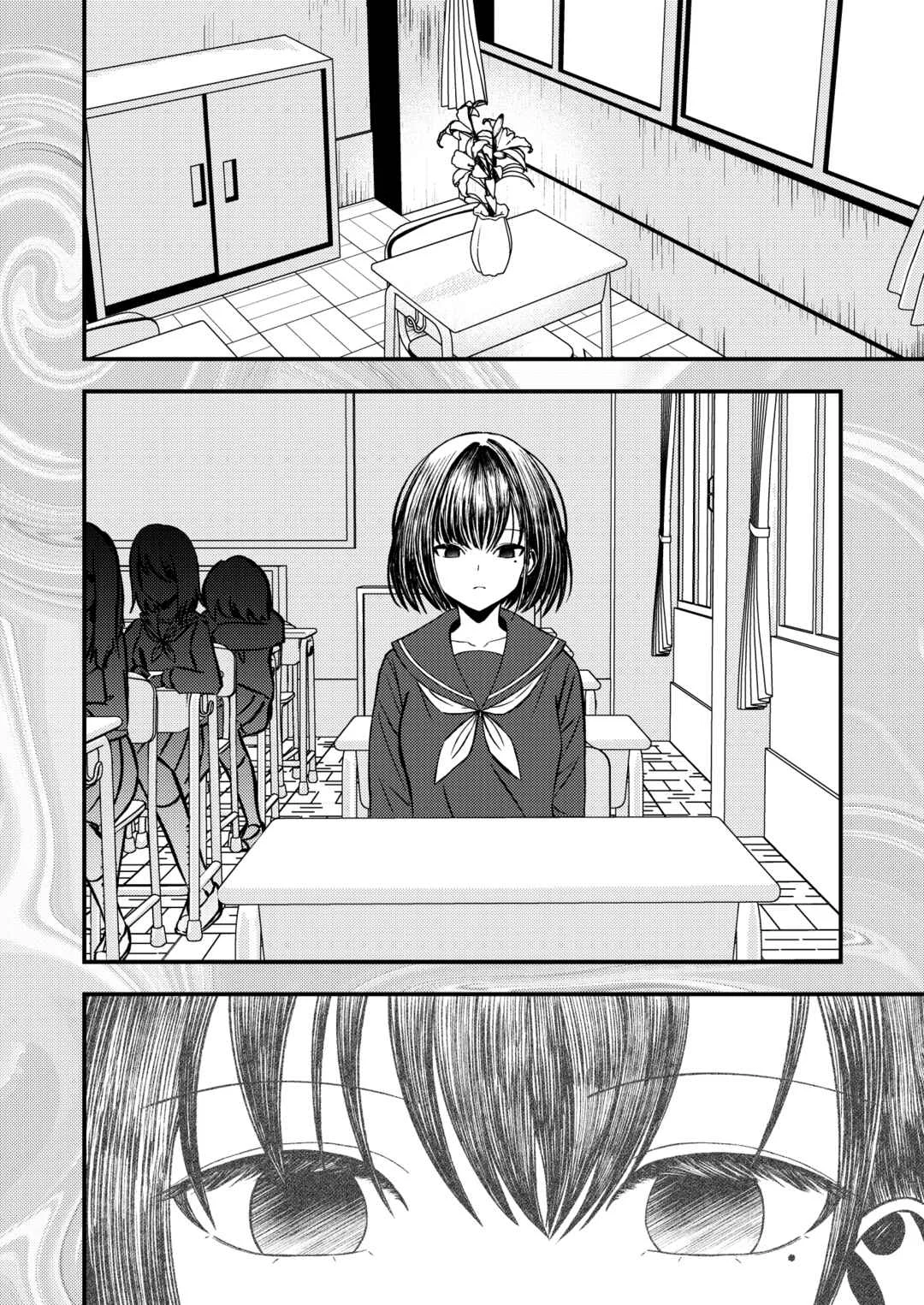 Watashi ga Shindara Nakimasu ka Chapter 1 - Page 5